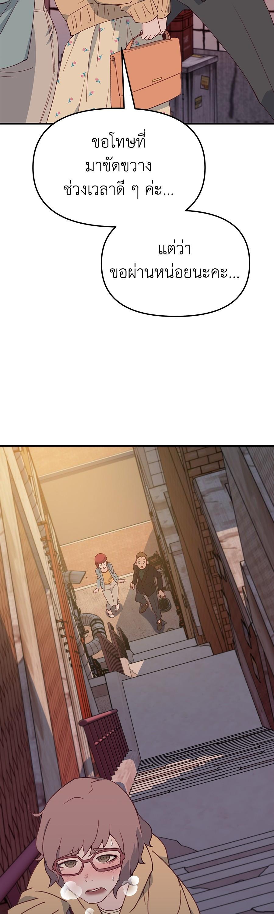 Manga-lc-com อ่านมังงะ อ่านการ์ตูน ออนไลน์ ฟรี Spy House ตอนที่ 1 2 3 4 5 6 7 8 9 10 11 12 13 14 ฟรี ไม่มีโฆษณา Manga-lc - อ่าน มังงะ อ่าน การ์ตูน ออนไลน์ อ่านมังงะ ฟรี