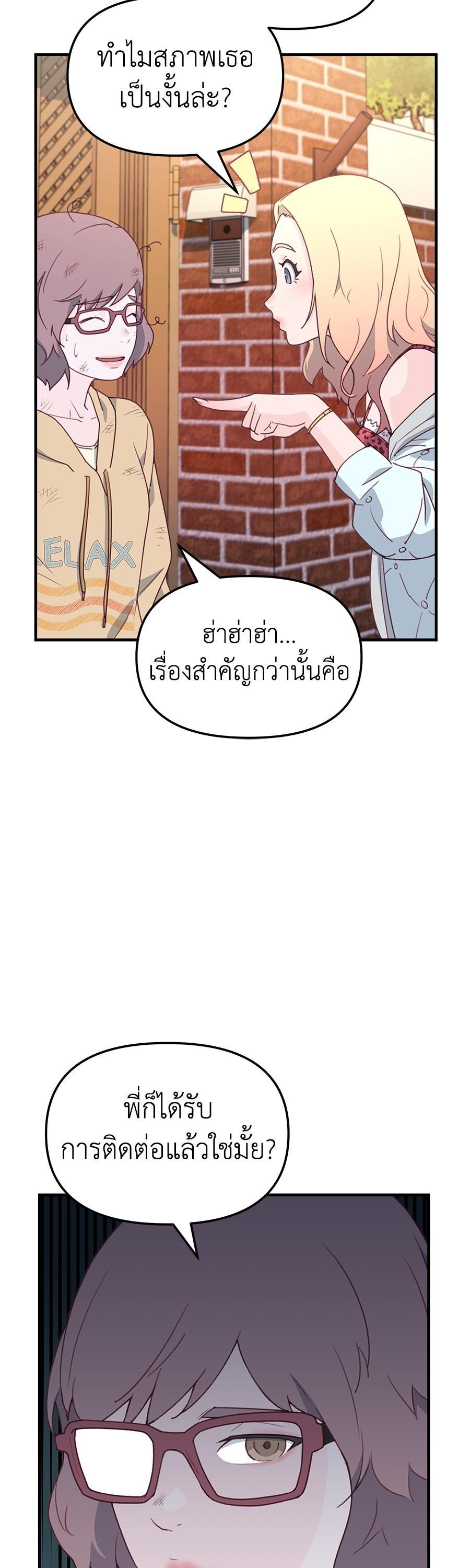 Manga-lc-com อ่านมังงะ อ่านการ์ตูน ออนไลน์ ฟรี Spy House ตอนที่ 1 2 3 4 5 6 7 8 9 10 11 12 13 14 ฟรี ไม่มีโฆษณา Manga-lc - อ่าน มังงะ อ่าน การ์ตูน ออนไลน์ อ่านมังงะ ฟรี