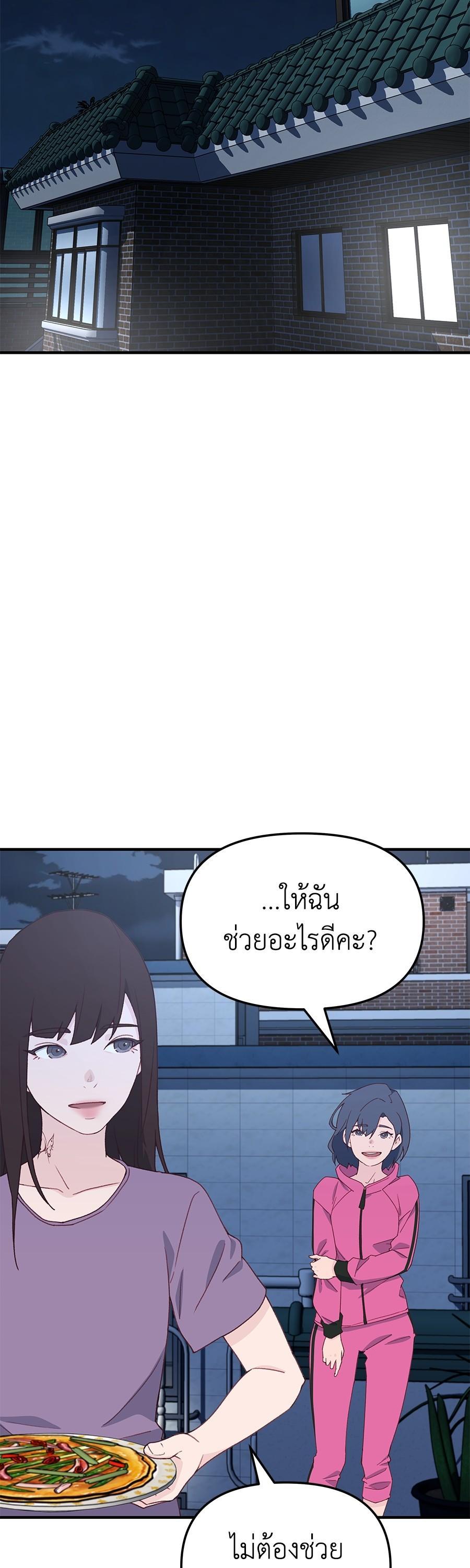 Manga-lc-com อ่านมังงะ อ่านการ์ตูน ออนไลน์ ฟรี Spy House ตอนที่ 1 2 3 4 5 6 7 8 9 10 11 12 13 14 ฟรี ไม่มีโฆษณา Manga-lc - อ่าน มังงะ อ่าน การ์ตูน ออนไลน์ อ่านมังงะ ฟรี