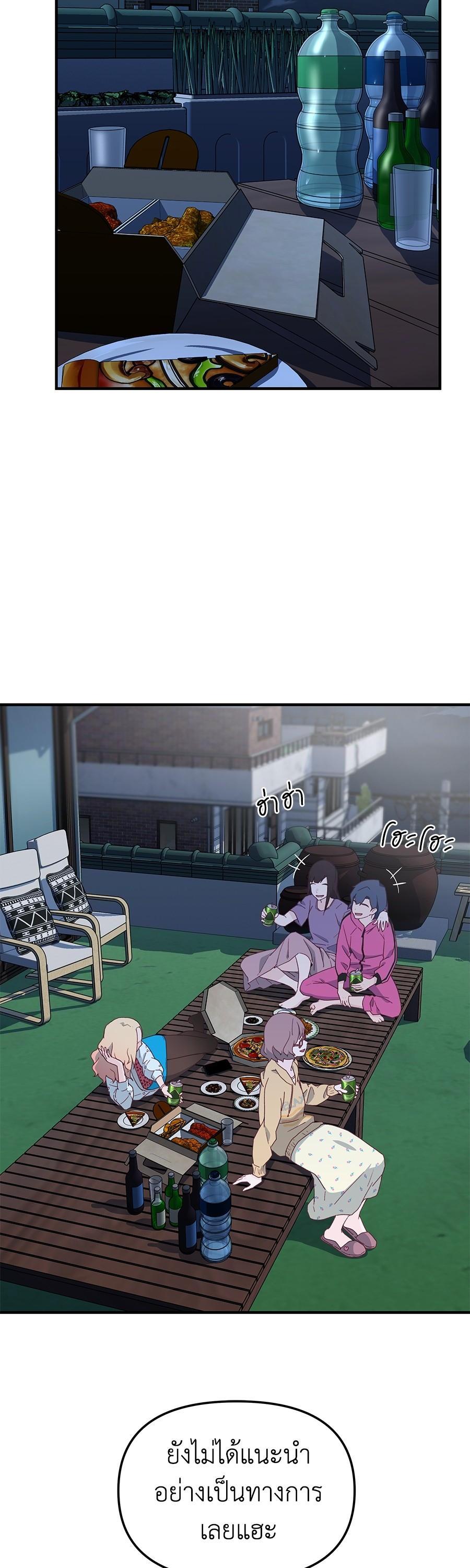 Manga-lc-com อ่านมังงะ อ่านการ์ตูน ออนไลน์ ฟรี Spy House ตอนที่ 1 2 3 4 5 6 7 8 9 10 11 12 13 14 ฟรี ไม่มีโฆษณา Manga-lc - อ่าน มังงะ อ่าน การ์ตูน ออนไลน์ อ่านมังงะ ฟรี