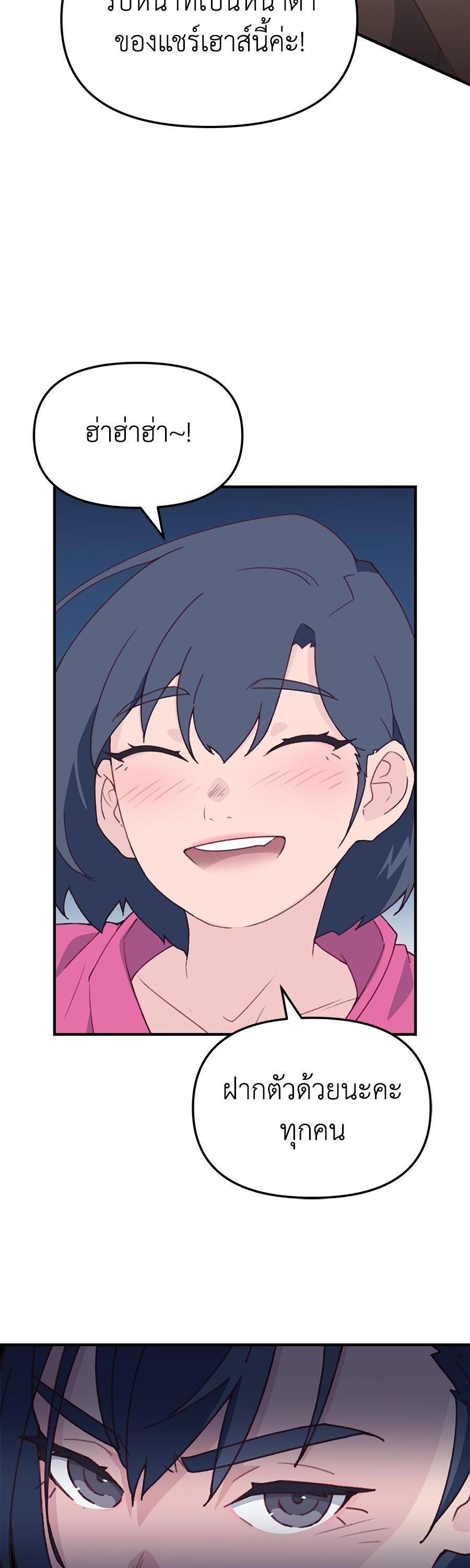 Manga-lc-com อ่านมังงะ อ่านการ์ตูน ออนไลน์ ฟรี Spy House ตอนที่ 1 2 3 4 5 6 7 8 9 10 11 12 13 14 ฟรี ไม่มีโฆษณา Manga-lc - อ่าน มังงะ อ่าน การ์ตูน ออนไลน์ อ่านมังงะ ฟรี