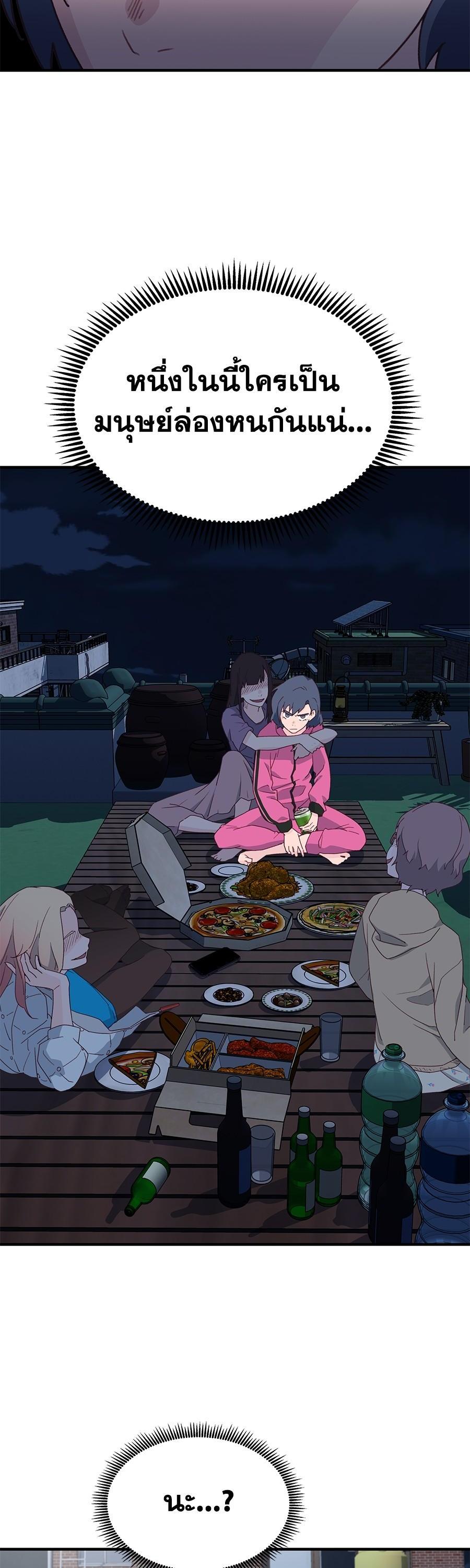 Manga-lc-com อ่านมังงะ อ่านการ์ตูน ออนไลน์ ฟรี Spy House ตอนที่ 1 2 3 4 5 6 7 8 9 10 11 12 13 14 ฟรี ไม่มีโฆษณา Manga-lc - อ่าน มังงะ อ่าน การ์ตูน ออนไลน์ อ่านมังงะ ฟรี