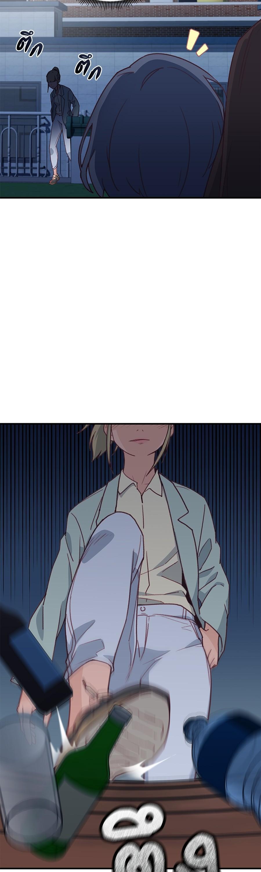 Manga-lc-com อ่านมังงะ อ่านการ์ตูน ออนไลน์ ฟรี Spy House ตอนที่ 1 2 3 4 5 6 7 8 9 10 11 12 13 14 ฟรี ไม่มีโฆษณา Manga-lc - อ่าน มังงะ อ่าน การ์ตูน ออนไลน์ อ่านมังงะ ฟรี