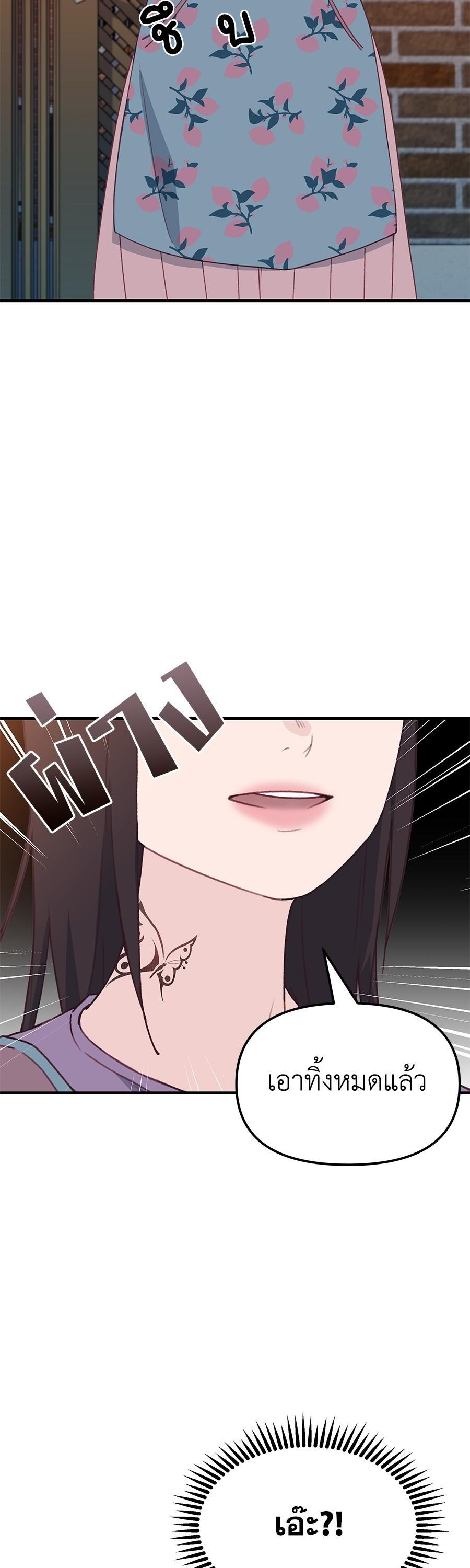 Manga-lc-com อ่านมังงะ อ่านการ์ตูน ออนไลน์ ฟรี Spy House ตอนที่ 1 2 3 4 5 6 7 8 9 10 11 12 13 14 ฟรี ไม่มีโฆษณา Manga-lc - อ่าน มังงะ อ่าน การ์ตูน ออนไลน์ อ่านมังงะ ฟรี