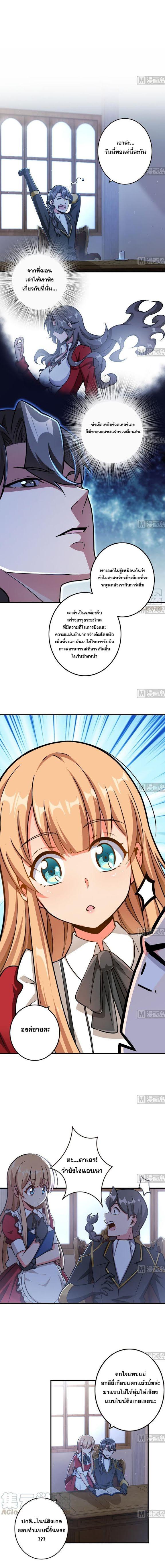 Manga-lc-com อ่านมังงะ อ่านการ์ตูน ออนไลน์ ฟรี Release That Witch ตอนที่ 1 2 3 4 5 6 7 8 9 10 11 12 13 14 ฟรี ไม่มีโฆษณา Manga-lc - อ่าน มังงะ อ่าน การ์ตูน ออนไลน์ อ่านมังงะ ฟรี