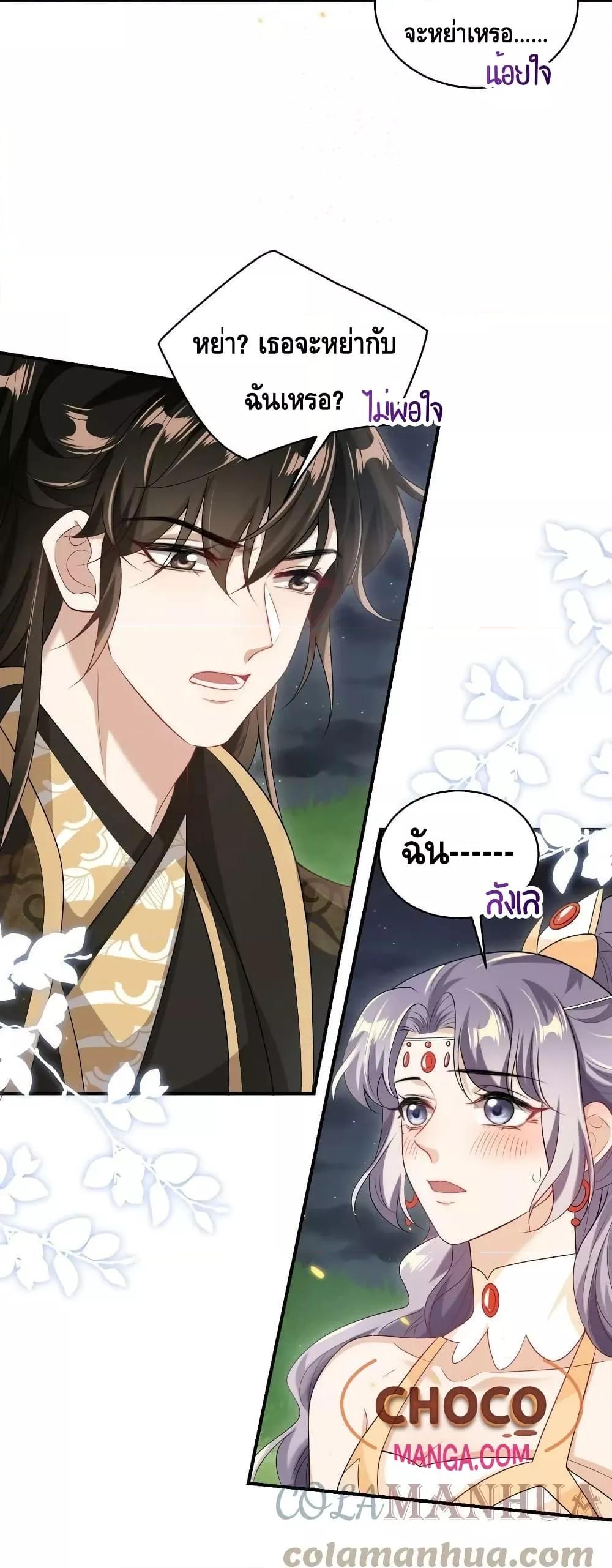Manga-lc-com อ่านมังงะ อ่านการ์ตูน ออนไลน์ ฟรี Frank and Strict – จริงใจและเข้มงวด ตอนที่ 1 2 3 4 5 6 7 8 9 10 11 12 13 14 ฟรี ไม่มีโฆษณา Manga-lc - อ่าน มังงะ อ่าน การ์ตูน ออนไลน์ อ่านมังงะ ฟรี