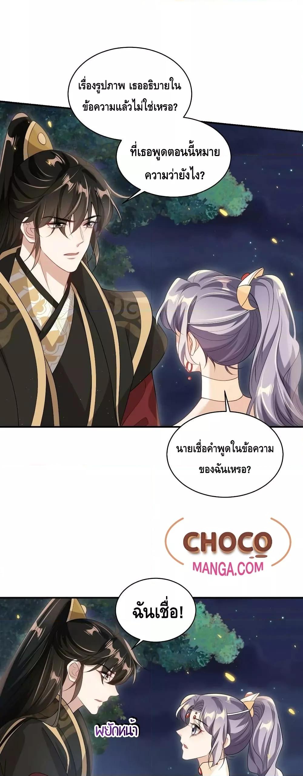 Manga-lc-com อ่านมังงะ อ่านการ์ตูน ออนไลน์ ฟรี Frank and Strict – จริงใจและเข้มงวด ตอนที่ 1 2 3 4 5 6 7 8 9 10 11 12 13 14 ฟรี ไม่มีโฆษณา Manga-lc - อ่าน มังงะ อ่าน การ์ตูน ออนไลน์ อ่านมังงะ ฟรี