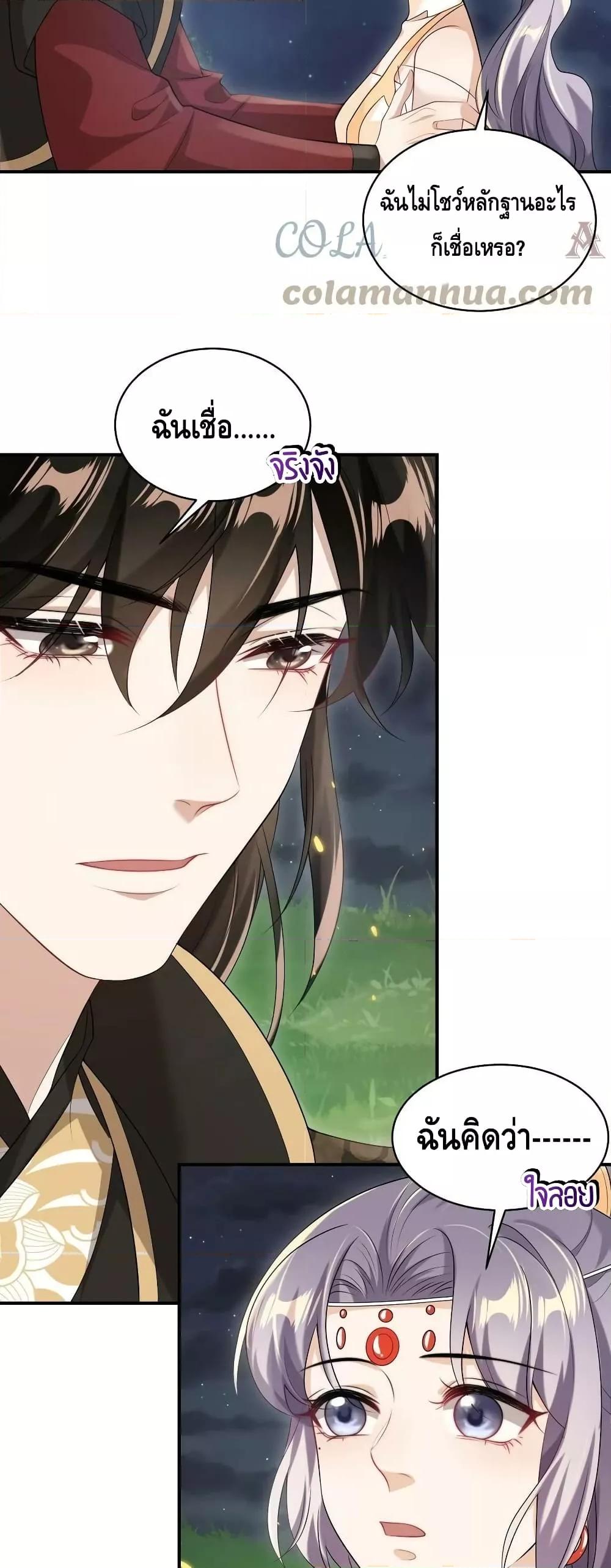 Manga-lc-com อ่านมังงะ อ่านการ์ตูน ออนไลน์ ฟรี Frank and Strict – จริงใจและเข้มงวด ตอนที่ 1 2 3 4 5 6 7 8 9 10 11 12 13 14 ฟรี ไม่มีโฆษณา Manga-lc - อ่าน มังงะ อ่าน การ์ตูน ออนไลน์ อ่านมังงะ ฟรี