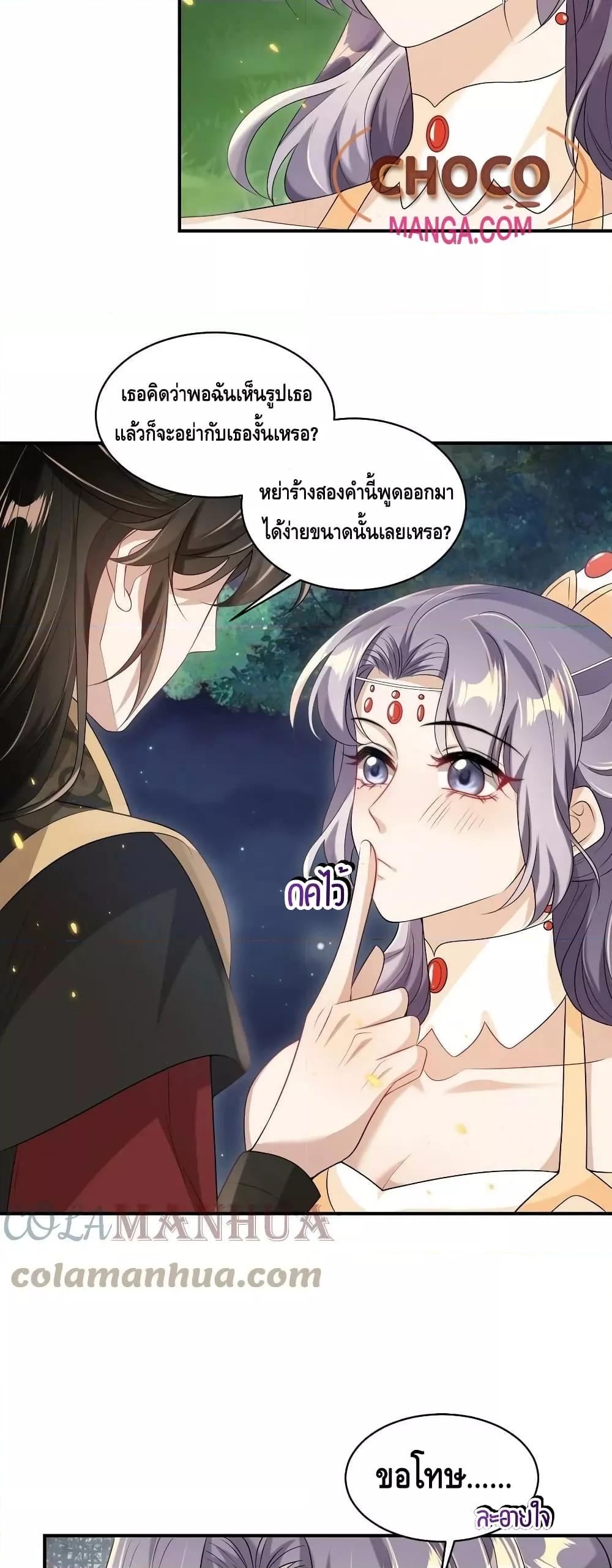 Manga-lc-com อ่านมังงะ อ่านการ์ตูน ออนไลน์ ฟรี Frank and Strict – จริงใจและเข้มงวด ตอนที่ 1 2 3 4 5 6 7 8 9 10 11 12 13 14 ฟรี ไม่มีโฆษณา Manga-lc - อ่าน มังงะ อ่าน การ์ตูน ออนไลน์ อ่านมังงะ ฟรี