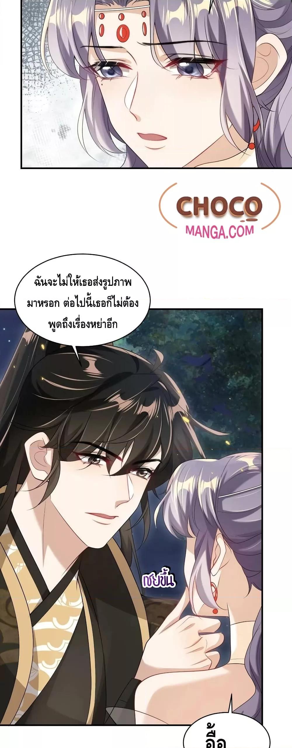 Manga-lc-com อ่านมังงะ อ่านการ์ตูน ออนไลน์ ฟรี Frank and Strict – จริงใจและเข้มงวด ตอนที่ 1 2 3 4 5 6 7 8 9 10 11 12 13 14 ฟรี ไม่มีโฆษณา Manga-lc - อ่าน มังงะ อ่าน การ์ตูน ออนไลน์ อ่านมังงะ ฟรี