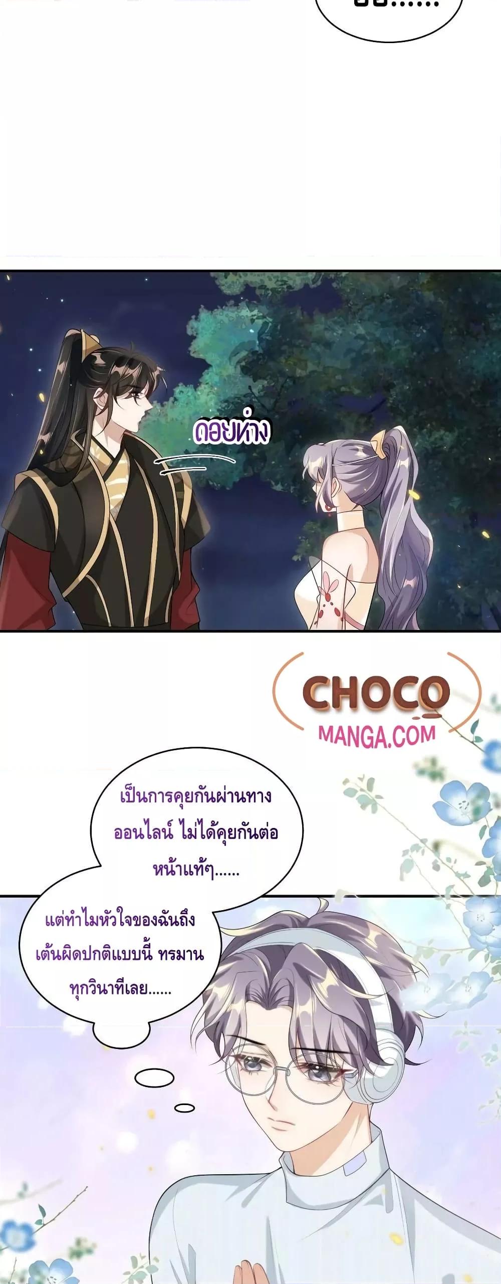 Manga-lc-com อ่านมังงะ อ่านการ์ตูน ออนไลน์ ฟรี Frank and Strict – จริงใจและเข้มงวด ตอนที่ 1 2 3 4 5 6 7 8 9 10 11 12 13 14 ฟรี ไม่มีโฆษณา Manga-lc - อ่าน มังงะ อ่าน การ์ตูน ออนไลน์ อ่านมังงะ ฟรี