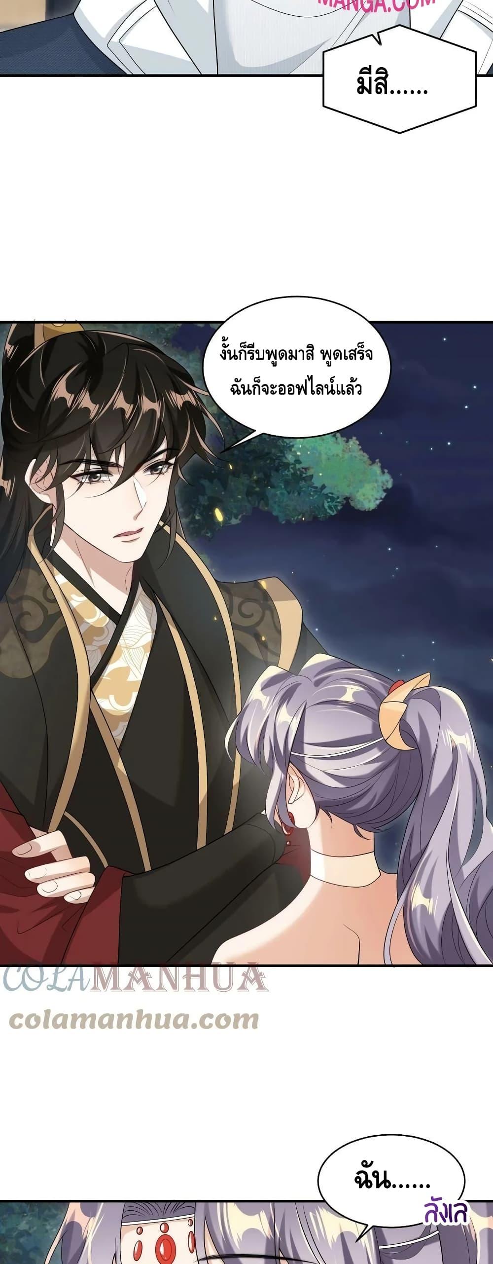Manga-lc-com อ่านมังงะ อ่านการ์ตูน ออนไลน์ ฟรี Frank and Strict – จริงใจและเข้มงวด ตอนที่ 1 2 3 4 5 6 7 8 9 10 11 12 13 14 ฟรี ไม่มีโฆษณา Manga-lc - อ่าน มังงะ อ่าน การ์ตูน ออนไลน์ อ่านมังงะ ฟรี
