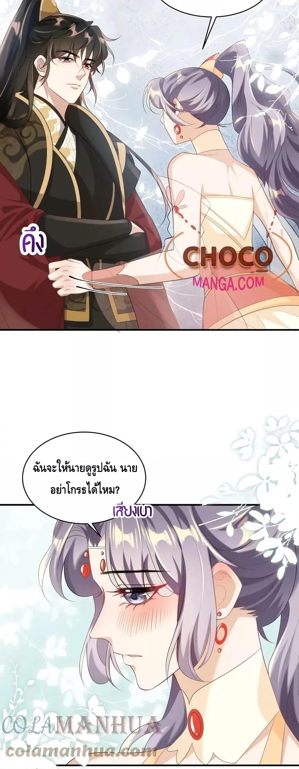 Manga-lc-com อ่านมังงะ อ่านการ์ตูน ออนไลน์ ฟรี Frank and Strict – จริงใจและเข้มงวด ตอนที่ 1 2 3 4 5 6 7 8 9 10 11 12 13 14 ฟรี ไม่มีโฆษณา Manga-lc - อ่าน มังงะ อ่าน การ์ตูน ออนไลน์ อ่านมังงะ ฟรี