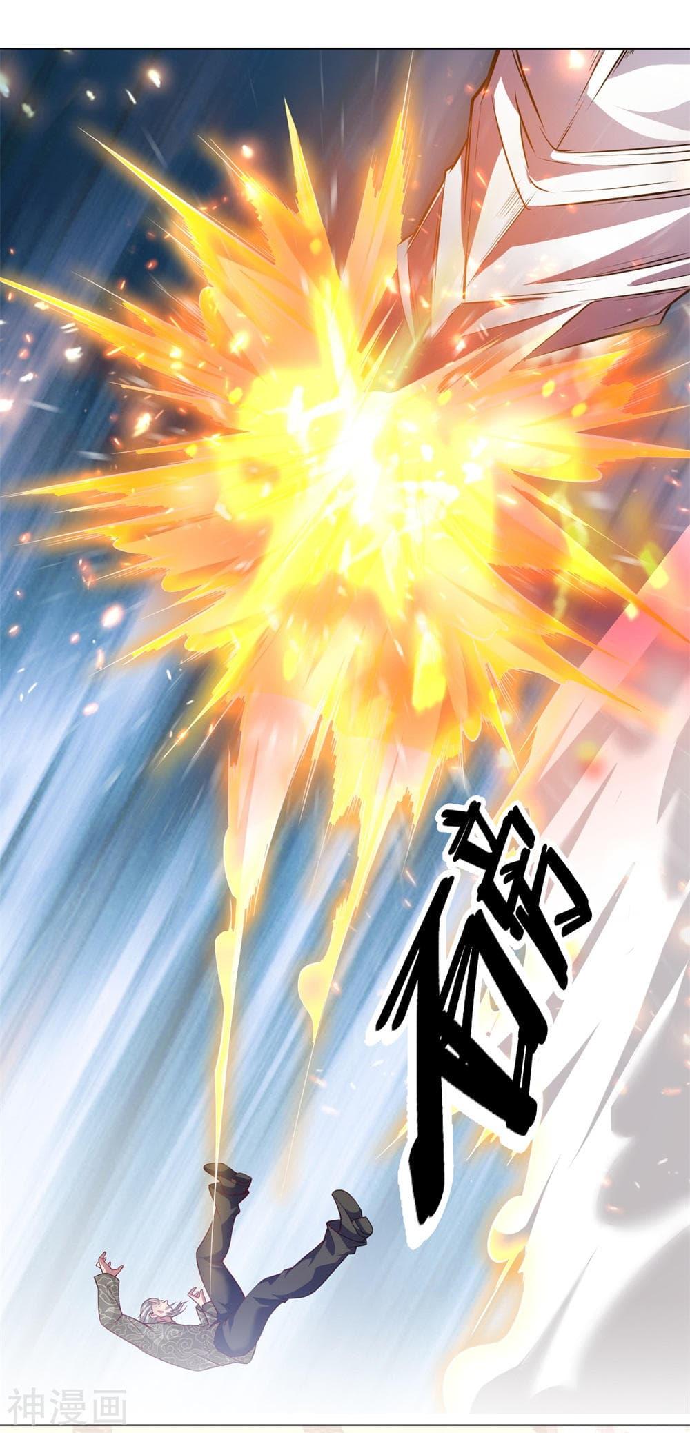 Manga-lc-com อ่านมังงะ อ่านการ์ตูน ออนไลน์ ฟรี TheLegendGod ตอนที่ 1 2 3 4 5 6 7 8 9 10 11 12 13 14 ฟรี ไม่มีโฆษณา Manga-lc - อ่าน มังงะ อ่าน การ์ตูน ออนไลน์ อ่านมังงะ ฟรี