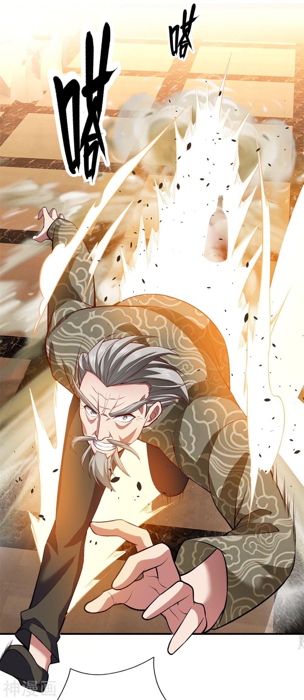 Manga-lc-com อ่านมังงะ อ่านการ์ตูน ออนไลน์ ฟรี TheLegendGod ตอนที่ 1 2 3 4 5 6 7 8 9 10 11 12 13 14 ฟรี ไม่มีโฆษณา Manga-lc - อ่าน มังงะ อ่าน การ์ตูน ออนไลน์ อ่านมังงะ ฟรี
