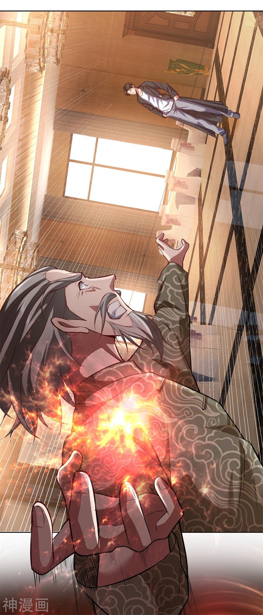 Manga-lc-com อ่านมังงะ อ่านการ์ตูน ออนไลน์ ฟรี TheLegendGod ตอนที่ 1 2 3 4 5 6 7 8 9 10 11 12 13 14 ฟรี ไม่มีโฆษณา Manga-lc - อ่าน มังงะ อ่าน การ์ตูน ออนไลน์ อ่านมังงะ ฟรี