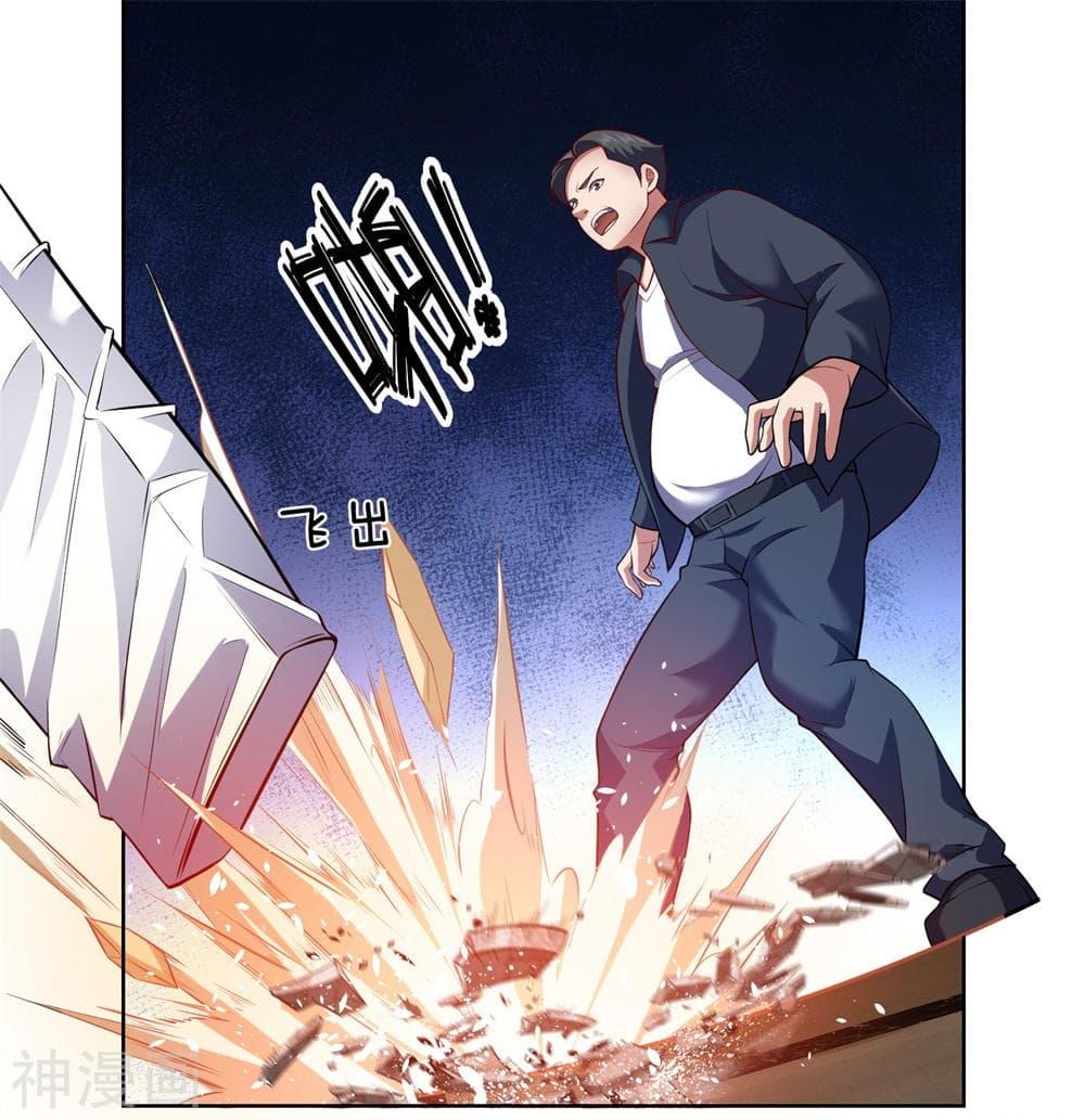 Manga-lc-com อ่านมังงะ อ่านการ์ตูน ออนไลน์ ฟรี TheLegendGod ตอนที่ 1 2 3 4 5 6 7 8 9 10 11 12 13 14 ฟรี ไม่มีโฆษณา Manga-lc - อ่าน มังงะ อ่าน การ์ตูน ออนไลน์ อ่านมังงะ ฟรี
