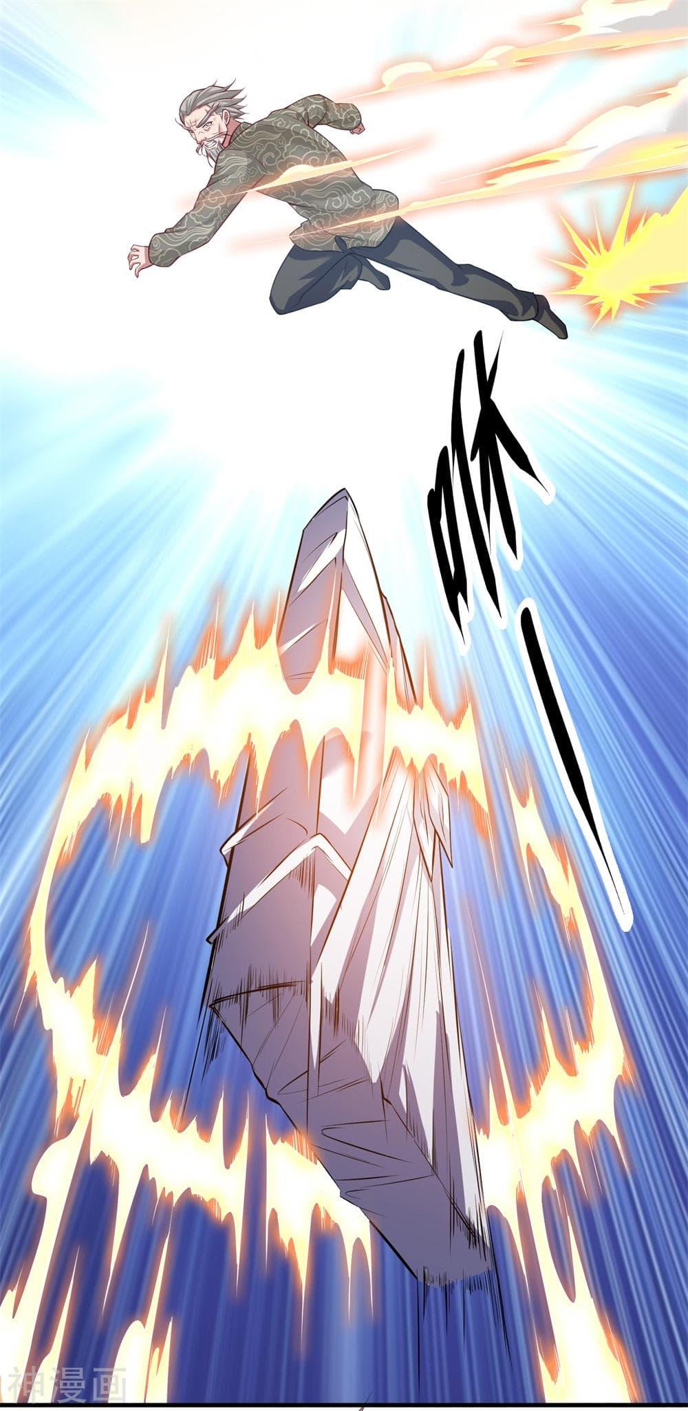 Manga-lc-com อ่านมังงะ อ่านการ์ตูน ออนไลน์ ฟรี TheLegendGod ตอนที่ 1 2 3 4 5 6 7 8 9 10 11 12 13 14 ฟรี ไม่มีโฆษณา Manga-lc - อ่าน มังงะ อ่าน การ์ตูน ออนไลน์ อ่านมังงะ ฟรี