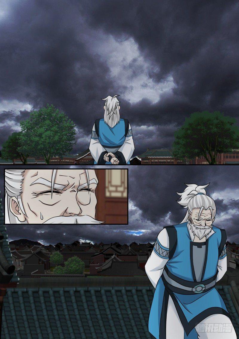 Manga-lc-com อ่านมังงะ อ่านการ์ตูน ออนไลน์ ฟรี Martial Peak ตอนที่ 1 2 3 4 5 6 7 8 9 10 11 12 13 14 ฟรี ไม่มีโฆษณา Manga-lc - อ่าน มังงะ อ่าน การ์ตูน ออนไลน์ อ่านมังงะ ฟรี