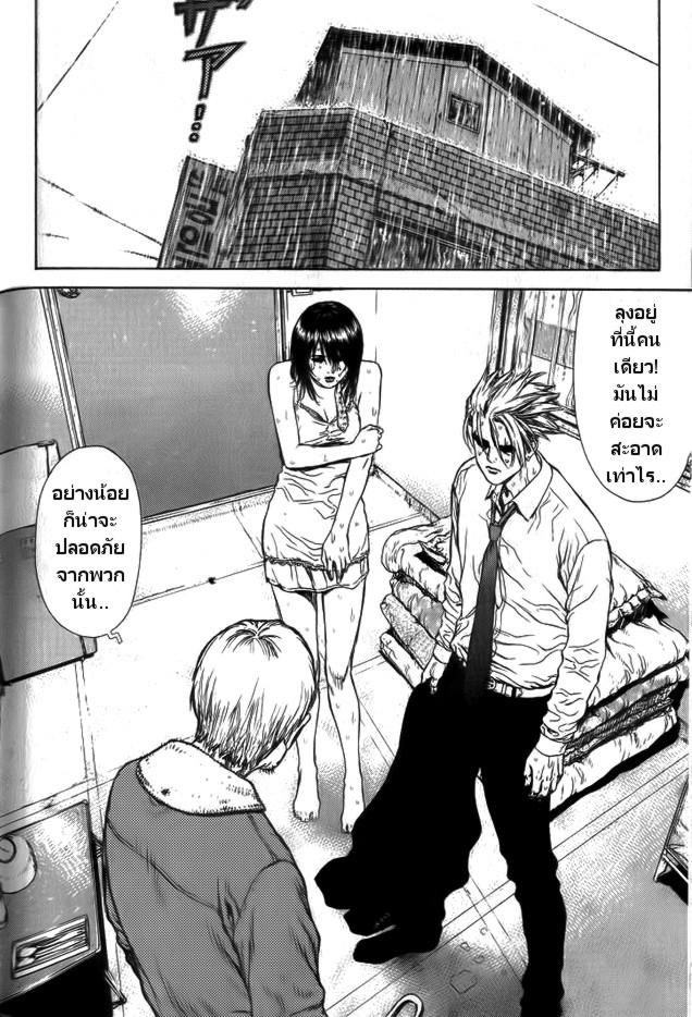 Manga-lc-com อ่านมังงะ อ่านการ์ตูน ออนไลน์ ฟรี Sun-Ken Rock ตอนที่ 1 2 3 4 5 6 7 8 9 10 11 12 13 14 ฟรี ไม่มีโฆษณา Manga-lc - อ่าน มังงะ อ่าน การ์ตูน ออนไลน์ อ่านมังงะ ฟรี