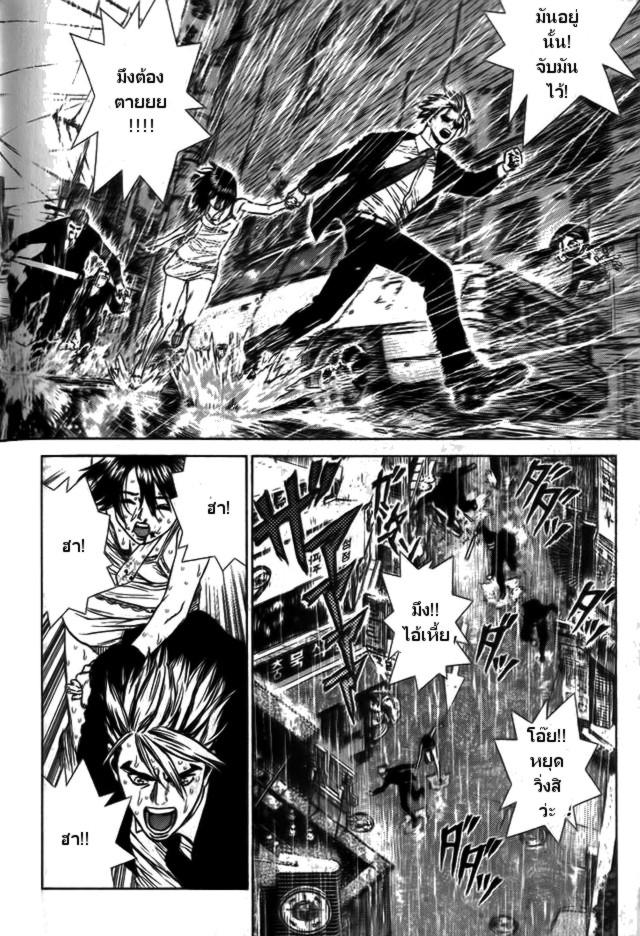 Manga-lc-com อ่านมังงะ อ่านการ์ตูน ออนไลน์ ฟรี Sun-Ken Rock ตอนที่ 1 2 3 4 5 6 7 8 9 10 11 12 13 14 ฟรี ไม่มีโฆษณา Manga-lc - อ่าน มังงะ อ่าน การ์ตูน ออนไลน์ อ่านมังงะ ฟรี