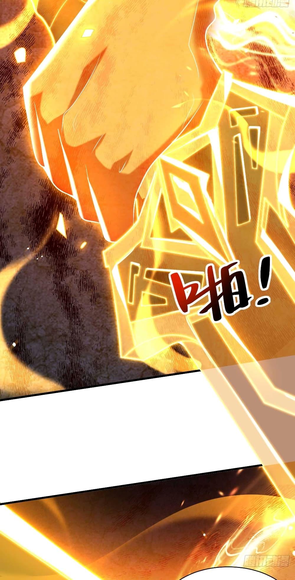 Manga-lc-com อ่านมังงะ อ่านการ์ตูน ออนไลน์ ฟรี My Disciples Cultivate, While I Slack Off! ตอนที่ 1 2 3 4 5 6 7 8 9 10 11 12 13 14 ฟรี ไม่มีโฆษณา Manga-lc - อ่าน มังงะ อ่าน การ์ตูน ออนไลน์ อ่านมังงะ ฟรี