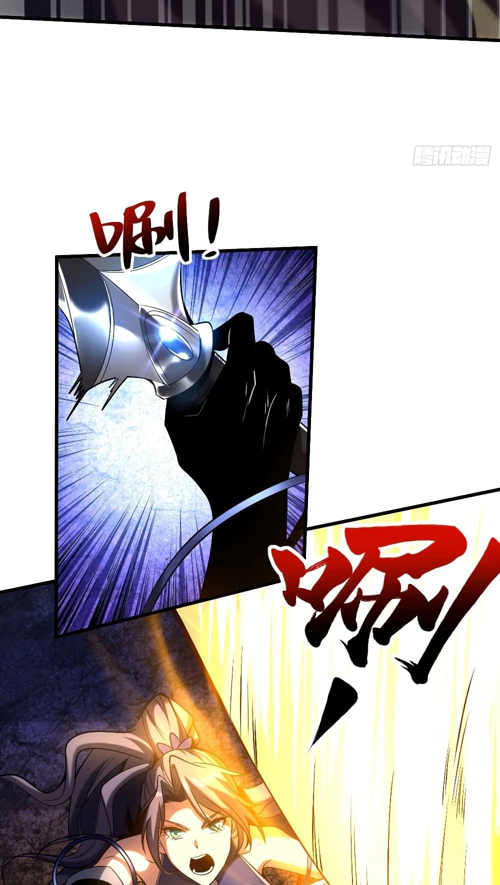 Manga-lc-com อ่านมังงะ อ่านการ์ตูน ออนไลน์ ฟรี My Disciples Cultivate, While I Slack Off! ตอนที่ 1 2 3 4 5 6 7 8 9 10 11 12 13 14 ฟรี ไม่มีโฆษณา Manga-lc - อ่าน มังงะ อ่าน การ์ตูน ออนไลน์ อ่านมังงะ ฟรี