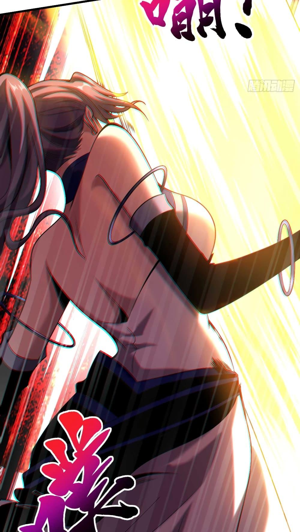 Manga-lc-com อ่านมังงะ อ่านการ์ตูน ออนไลน์ ฟรี My Disciples Cultivate, While I Slack Off! ตอนที่ 1 2 3 4 5 6 7 8 9 10 11 12 13 14 ฟรี ไม่มีโฆษณา Manga-lc - อ่าน มังงะ อ่าน การ์ตูน ออนไลน์ อ่านมังงะ ฟรี