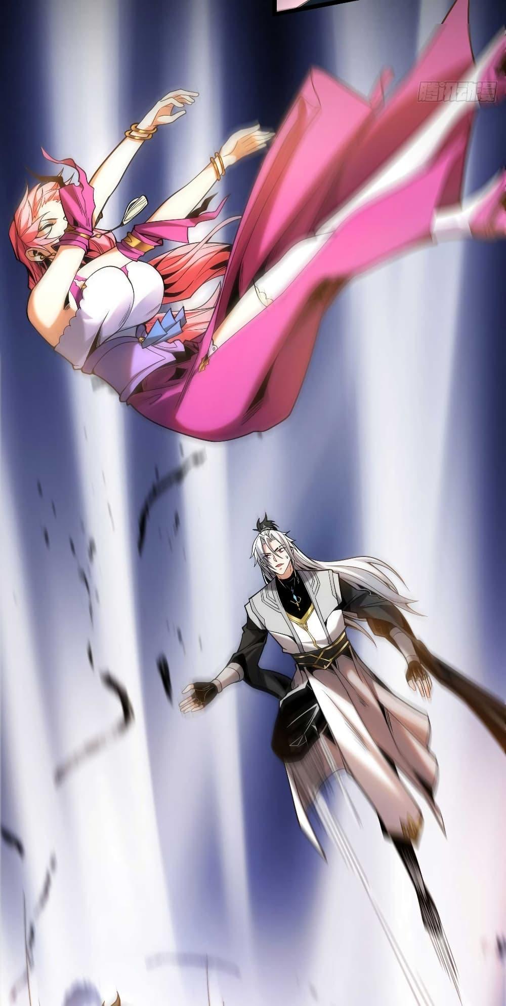 Manga-lc-com อ่านมังงะ อ่านการ์ตูน ออนไลน์ ฟรี My Disciples Cultivate, While I Slack Off! ตอนที่ 1 2 3 4 5 6 7 8 9 10 11 12 13 14 ฟรี ไม่มีโฆษณา Manga-lc - อ่าน มังงะ อ่าน การ์ตูน ออนไลน์ อ่านมังงะ ฟรี