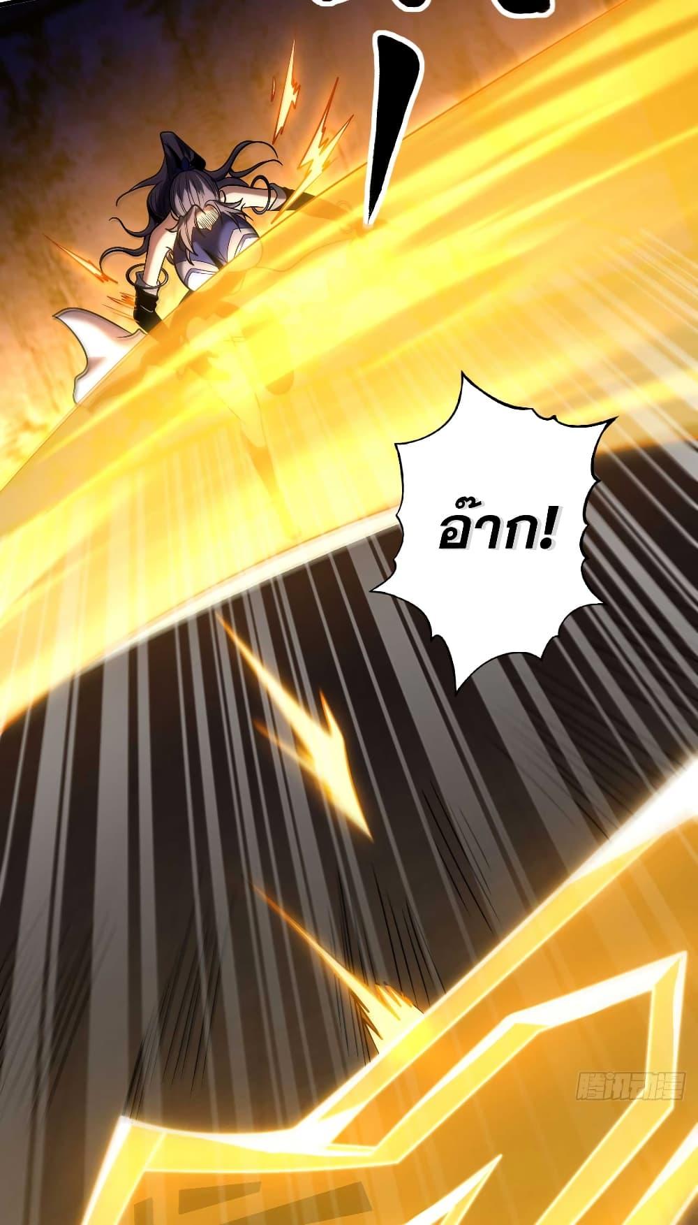 Manga-lc-com อ่านมังงะ อ่านการ์ตูน ออนไลน์ ฟรี My Disciples Cultivate, While I Slack Off! ตอนที่ 1 2 3 4 5 6 7 8 9 10 11 12 13 14 ฟรี ไม่มีโฆษณา Manga-lc - อ่าน มังงะ อ่าน การ์ตูน ออนไลน์ อ่านมังงะ ฟรี