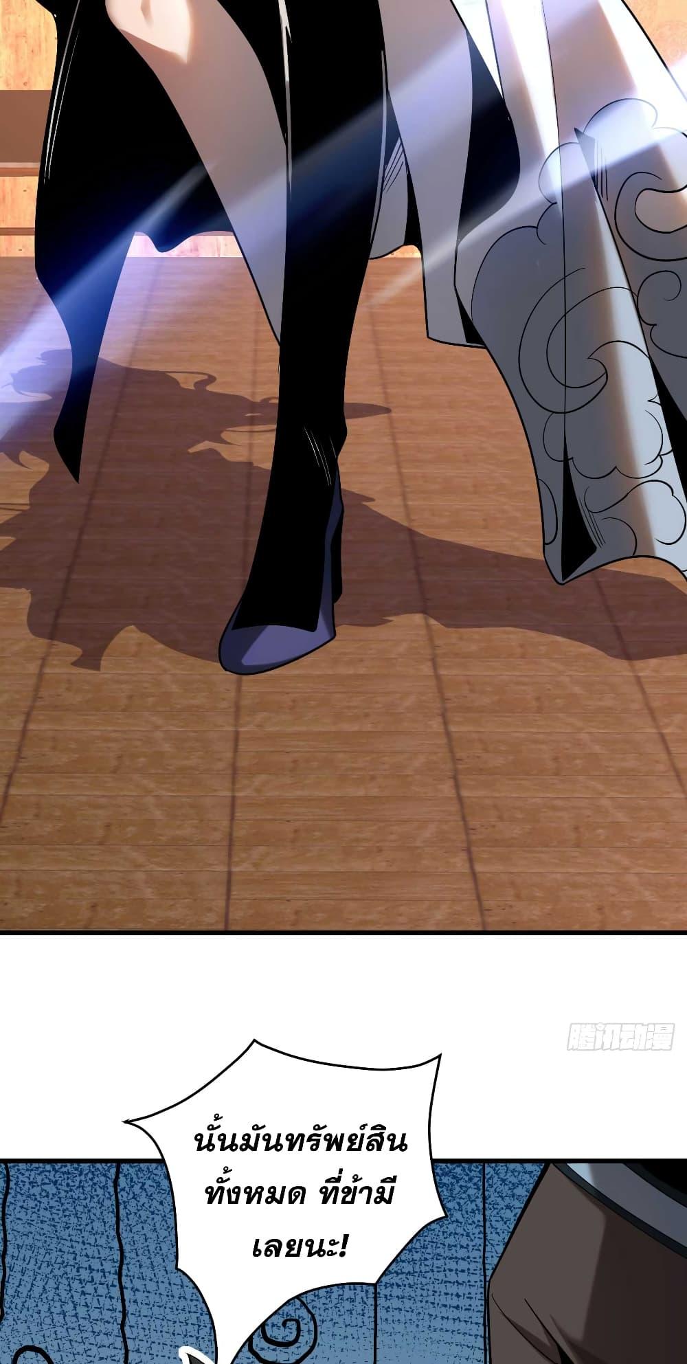 Manga-lc-com อ่านมังงะ อ่านการ์ตูน ออนไลน์ ฟรี My Disciples Cultivate, While I Slack Off! ตอนที่ 1 2 3 4 5 6 7 8 9 10 11 12 13 14 ฟรี ไม่มีโฆษณา Manga-lc - อ่าน มังงะ อ่าน การ์ตูน ออนไลน์ อ่านมังงะ ฟรี