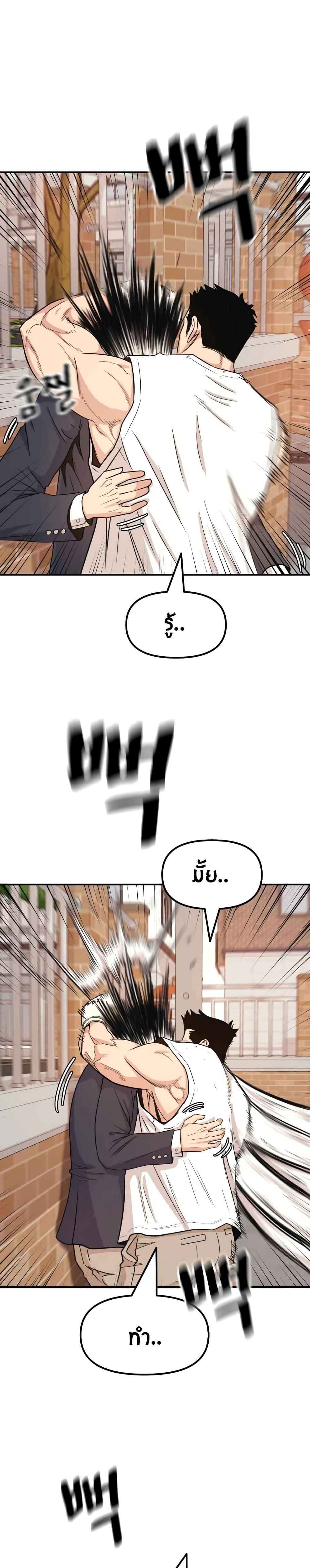 Manga-lc-com อ่านมังงะ อ่านการ์ตูน ออนไลน์ ฟรี Guard Pass ตอนที่ 1 2 3 4 5 6 7 8 9 10 11 12 13 14 ฟรี ไม่มีโฆษณา Manga-lc - อ่าน มังงะ อ่าน การ์ตูน ออนไลน์ อ่านมังงะ ฟรี