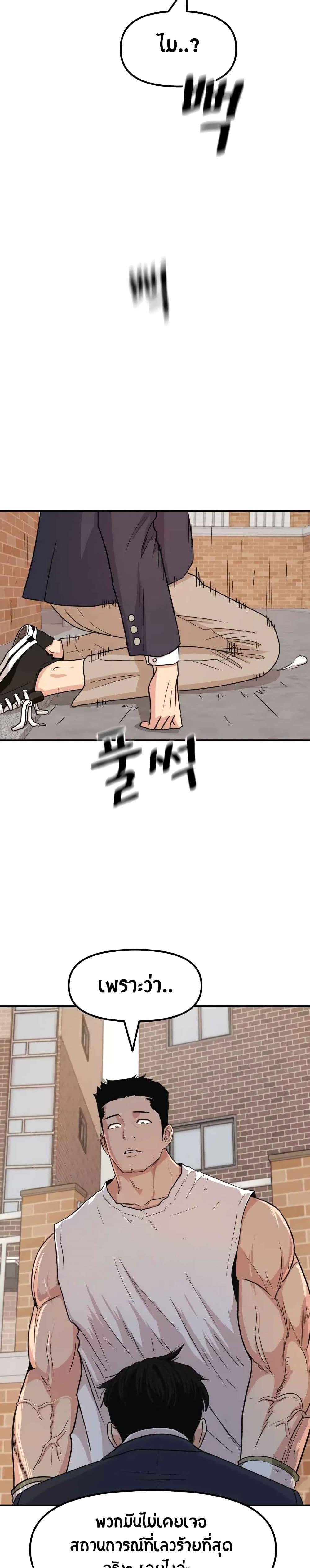 Manga-lc-com อ่านมังงะ อ่านการ์ตูน ออนไลน์ ฟรี Guard Pass ตอนที่ 1 2 3 4 5 6 7 8 9 10 11 12 13 14 ฟรี ไม่มีโฆษณา Manga-lc - อ่าน มังงะ อ่าน การ์ตูน ออนไลน์ อ่านมังงะ ฟรี