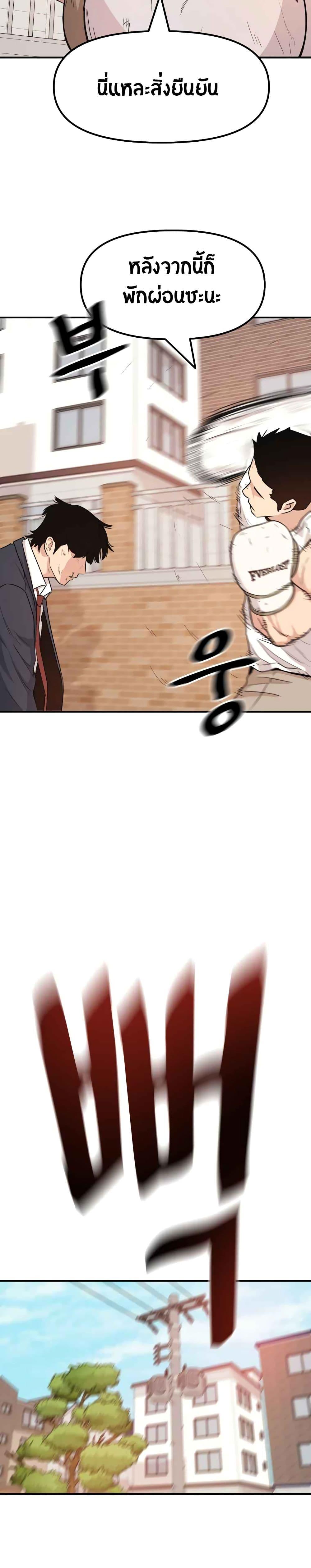 Manga-lc-com อ่านมังงะ อ่านการ์ตูน ออนไลน์ ฟรี Guard Pass ตอนที่ 1 2 3 4 5 6 7 8 9 10 11 12 13 14 ฟรี ไม่มีโฆษณา Manga-lc - อ่าน มังงะ อ่าน การ์ตูน ออนไลน์ อ่านมังงะ ฟรี