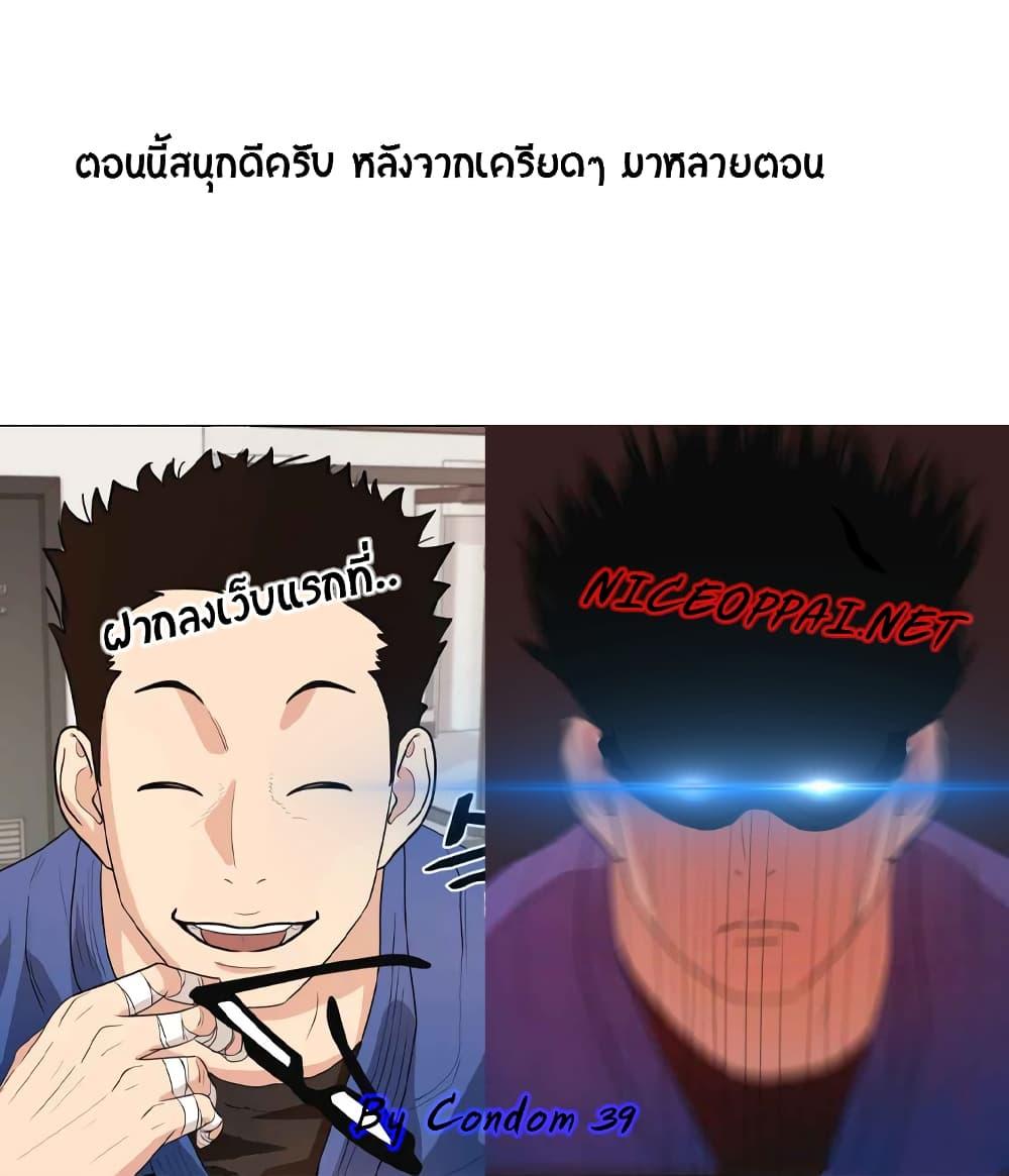 Manga-lc-com อ่านมังงะ อ่านการ์ตูน ออนไลน์ ฟรี Guard Pass ตอนที่ 1 2 3 4 5 6 7 8 9 10 11 12 13 14 ฟรี ไม่มีโฆษณา Manga-lc - อ่าน มังงะ อ่าน การ์ตูน ออนไลน์ อ่านมังงะ ฟรี