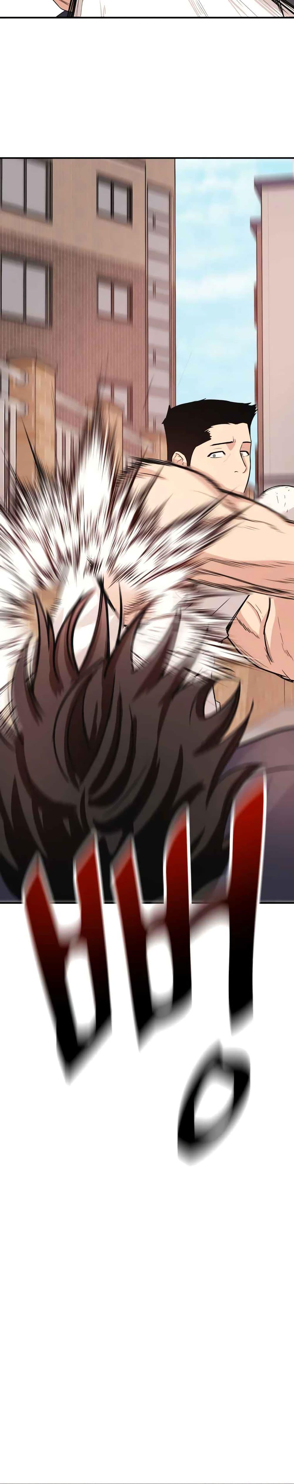 Manga-lc-com อ่านมังงะ อ่านการ์ตูน ออนไลน์ ฟรี Guard Pass ตอนที่ 1 2 3 4 5 6 7 8 9 10 11 12 13 14 ฟรี ไม่มีโฆษณา Manga-lc - อ่าน มังงะ อ่าน การ์ตูน ออนไลน์ อ่านมังงะ ฟรี