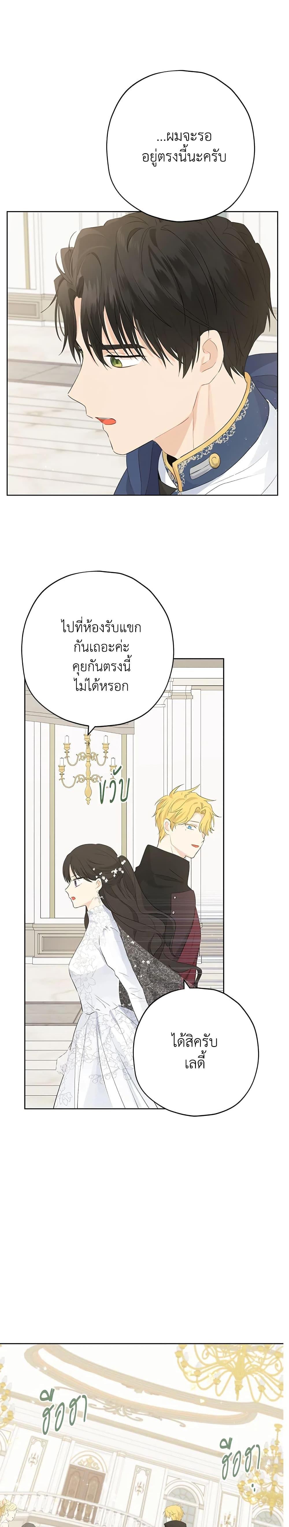 Manga-lc-com อ่านมังงะ อ่านการ์ตูน ออนไลน์ ฟรี Actually, I Was the Real One ตอนที่ 1 2 3 4 5 6 7 8 9 10 11 12 13 14 ฟรี ไม่มีโฆษณา Manga-lc - อ่าน มังงะ อ่าน การ์ตูน ออนไลน์ อ่านมังงะ ฟรี
