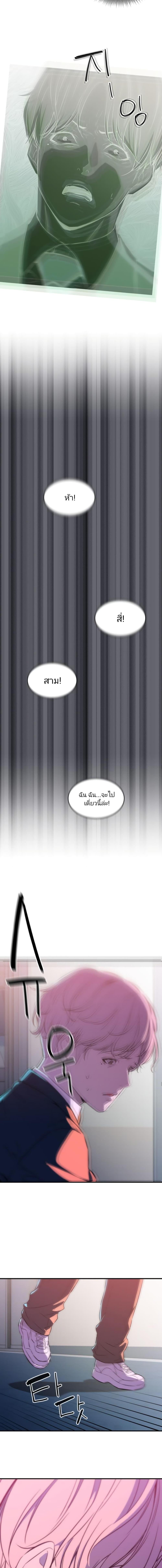 Manga-lc-com อ่านมังงะ อ่านการ์ตูน ออนไลน์ ฟรี Incompetent Villain ตอนที่ 1 2 3 4 5 6 7 8 9 10 11 12 13 14 ฟรี ไม่มีโฆษณา Manga-lc - อ่าน มังงะ อ่าน การ์ตูน ออนไลน์ อ่านมังงะ ฟรี
