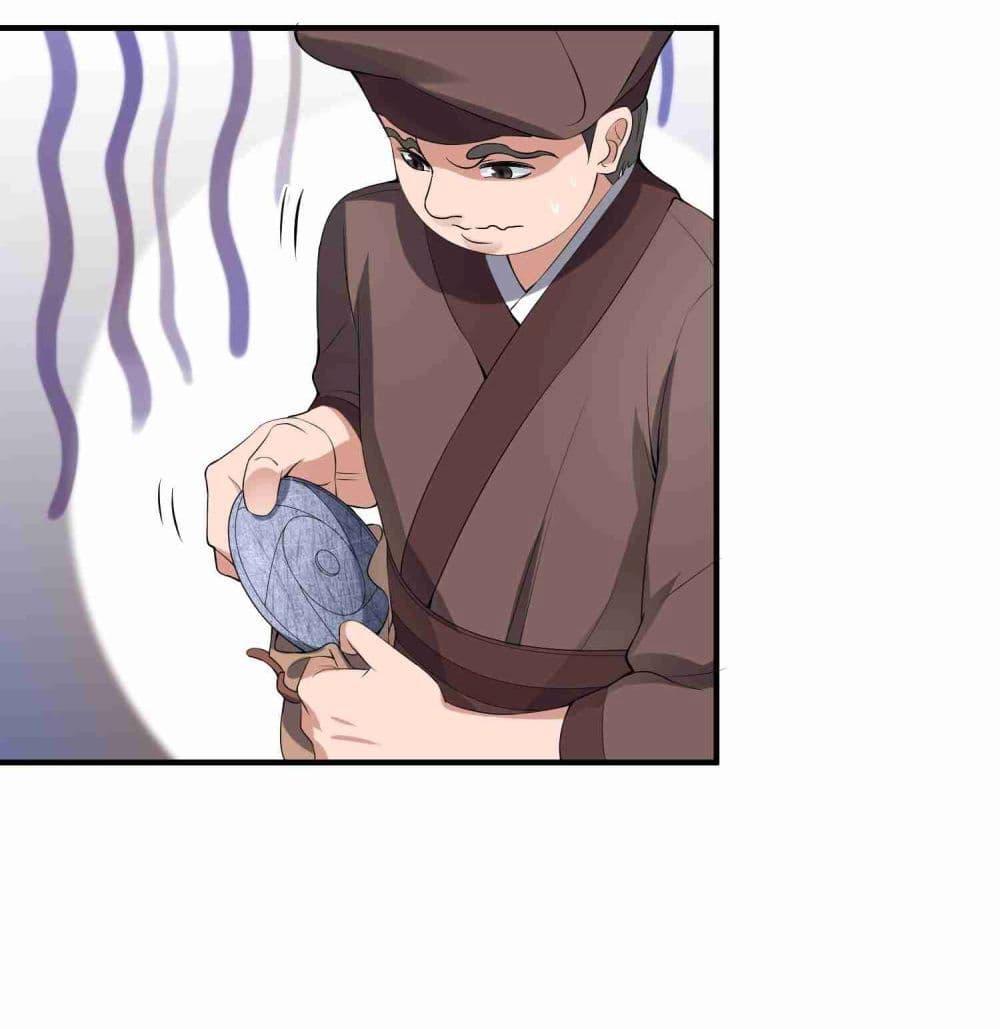 Manga-lc-com อ่านมังงะ อ่านการ์ตูน ออนไลน์ ฟรี Super Warrior in Another World ทหารเซียนไปหาเมียที่ต่างโลก ตอนที่ 1 2 3 4 5 6 7 8 9 10 11 12 13 14 ฟรี ไม่มีโฆษณา Manga-lc - อ่าน มังงะ อ่าน การ์ตูน ออนไลน์ อ่านมังงะ ฟรี