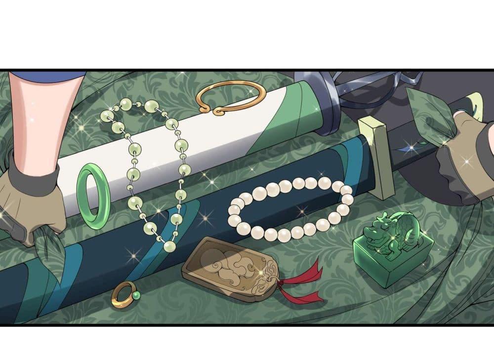 Manga-lc-com อ่านมังงะ อ่านการ์ตูน ออนไลน์ ฟรี Super Warrior in Another World ทหารเซียนไปหาเมียที่ต่างโลก ตอนที่ 1 2 3 4 5 6 7 8 9 10 11 12 13 14 ฟรี ไม่มีโฆษณา Manga-lc - อ่าน มังงะ อ่าน การ์ตูน ออนไลน์ อ่านมังงะ ฟรี