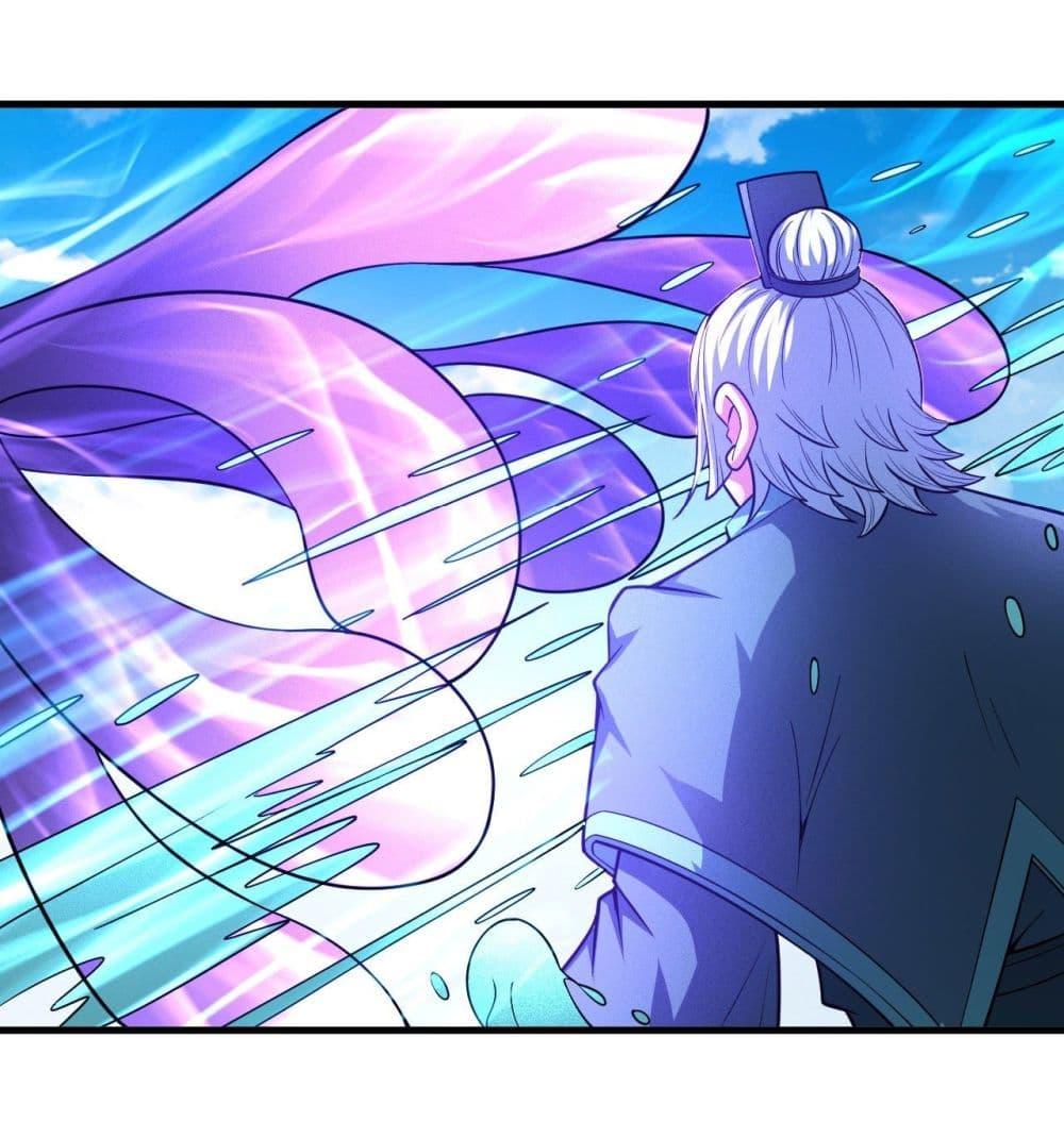Manga-lc-com อ่านมังงะ อ่านการ์ตูน ออนไลน์ ฟรี God of Martial Arts ตอนที่ 1 2 3 4 5 6 7 8 9 10 11 12 13 14 ฟรี ไม่มีโฆษณา Manga-lc - อ่าน มังงะ อ่าน การ์ตูน ออนไลน์ อ่านมังงะ ฟรี