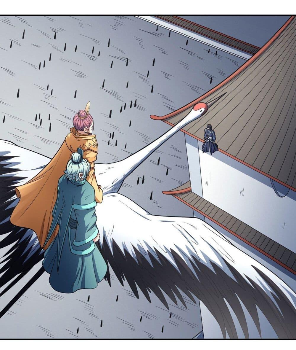 Manga-lc-com อ่านมังงะ อ่านการ์ตูน ออนไลน์ ฟรี God of Martial Arts ตอนที่ 1 2 3 4 5 6 7 8 9 10 11 12 13 14 ฟรี ไม่มีโฆษณา Manga-lc - อ่าน มังงะ อ่าน การ์ตูน ออนไลน์ อ่านมังงะ ฟรี