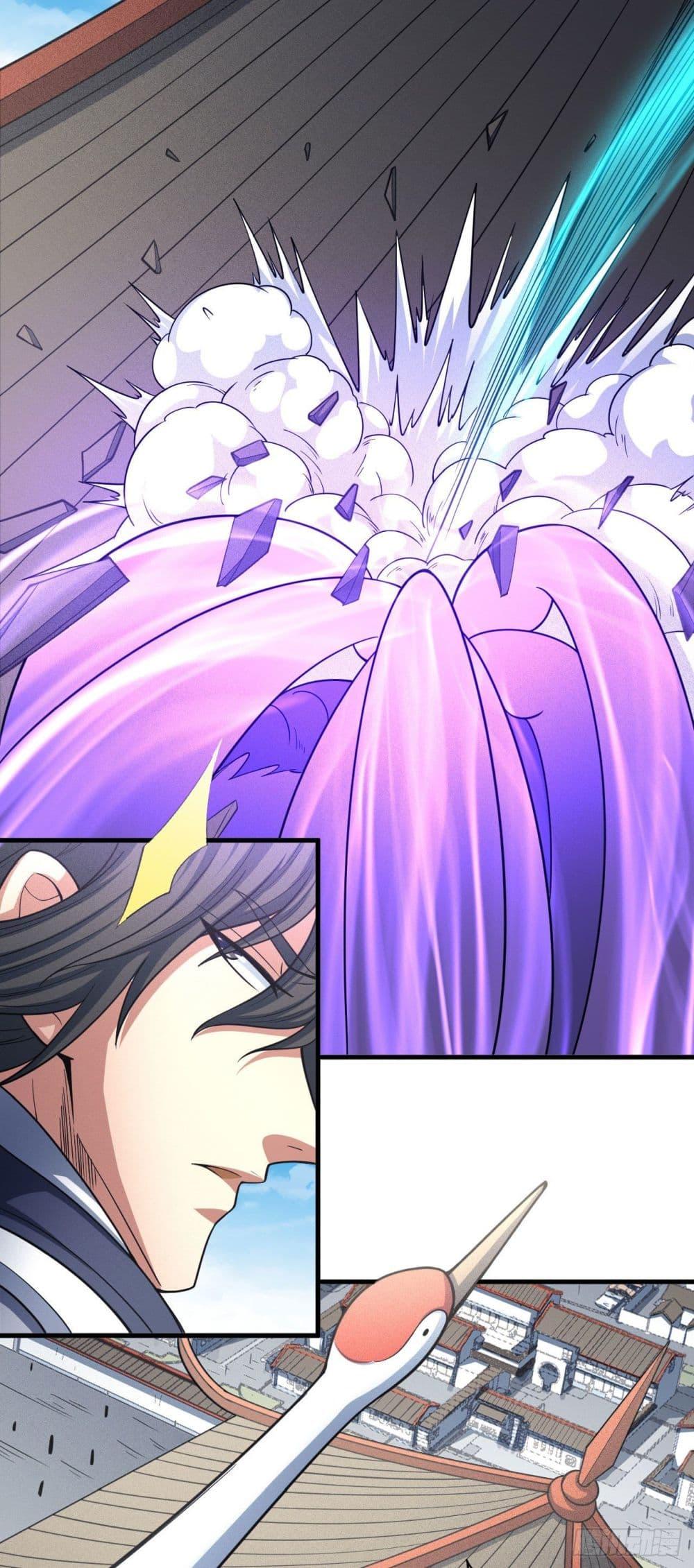 Manga-lc-com อ่านมังงะ อ่านการ์ตูน ออนไลน์ ฟรี God of Martial Arts ตอนที่ 1 2 3 4 5 6 7 8 9 10 11 12 13 14 ฟรี ไม่มีโฆษณา Manga-lc - อ่าน มังงะ อ่าน การ์ตูน ออนไลน์ อ่านมังงะ ฟรี