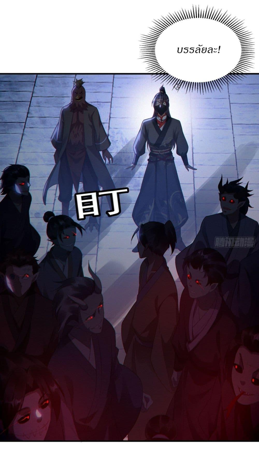 Manga-lc-com อ่านมังงะ อ่านการ์ตูน ออนไลน์ ฟรี After signing for 90,000 years, the former Taoist monk wants to cut! ตอนที่ 1 2 3 4 5 6 7 8 9 10 11 12 13 14 ฟรี ไม่มีโฆษณา Manga-lc - อ่าน มังงะ อ่าน การ์ตูน ออนไลน์ อ่านมังงะ ฟรี
