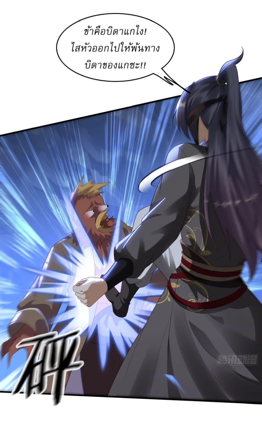 Manga-lc-com อ่านมังงะ อ่านการ์ตูน ออนไลน์ ฟรี After signing for 90,000 years, the former Taoist monk wants to cut! ตอนที่ 1 2 3 4 5 6 7 8 9 10 11 12 13 14 ฟรี ไม่มีโฆษณา Manga-lc - อ่าน มังงะ อ่าน การ์ตูน ออนไลน์ อ่านมังงะ ฟรี