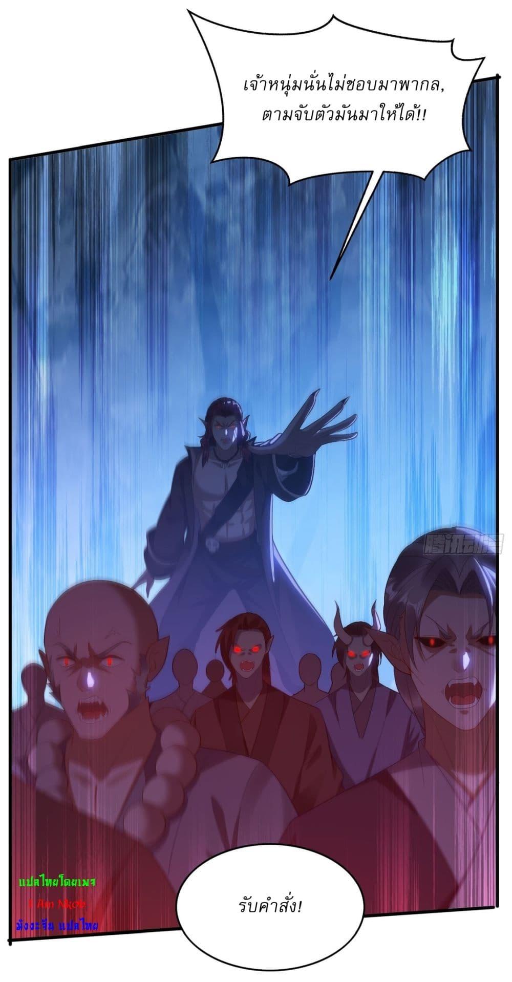 Manga-lc-com อ่านมังงะ อ่านการ์ตูน ออนไลน์ ฟรี After signing for 90,000 years, the former Taoist monk wants to cut! ตอนที่ 1 2 3 4 5 6 7 8 9 10 11 12 13 14 ฟรี ไม่มีโฆษณา Manga-lc - อ่าน มังงะ อ่าน การ์ตูน ออนไลน์ อ่านมังงะ ฟรี