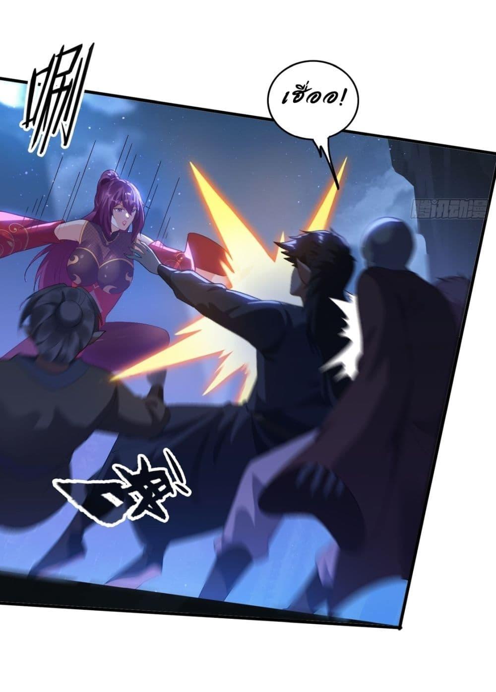 Manga-lc-com อ่านมังงะ อ่านการ์ตูน ออนไลน์ ฟรี After signing for 90,000 years, the former Taoist monk wants to cut! ตอนที่ 1 2 3 4 5 6 7 8 9 10 11 12 13 14 ฟรี ไม่มีโฆษณา Manga-lc - อ่าน มังงะ อ่าน การ์ตูน ออนไลน์ อ่านมังงะ ฟรี
