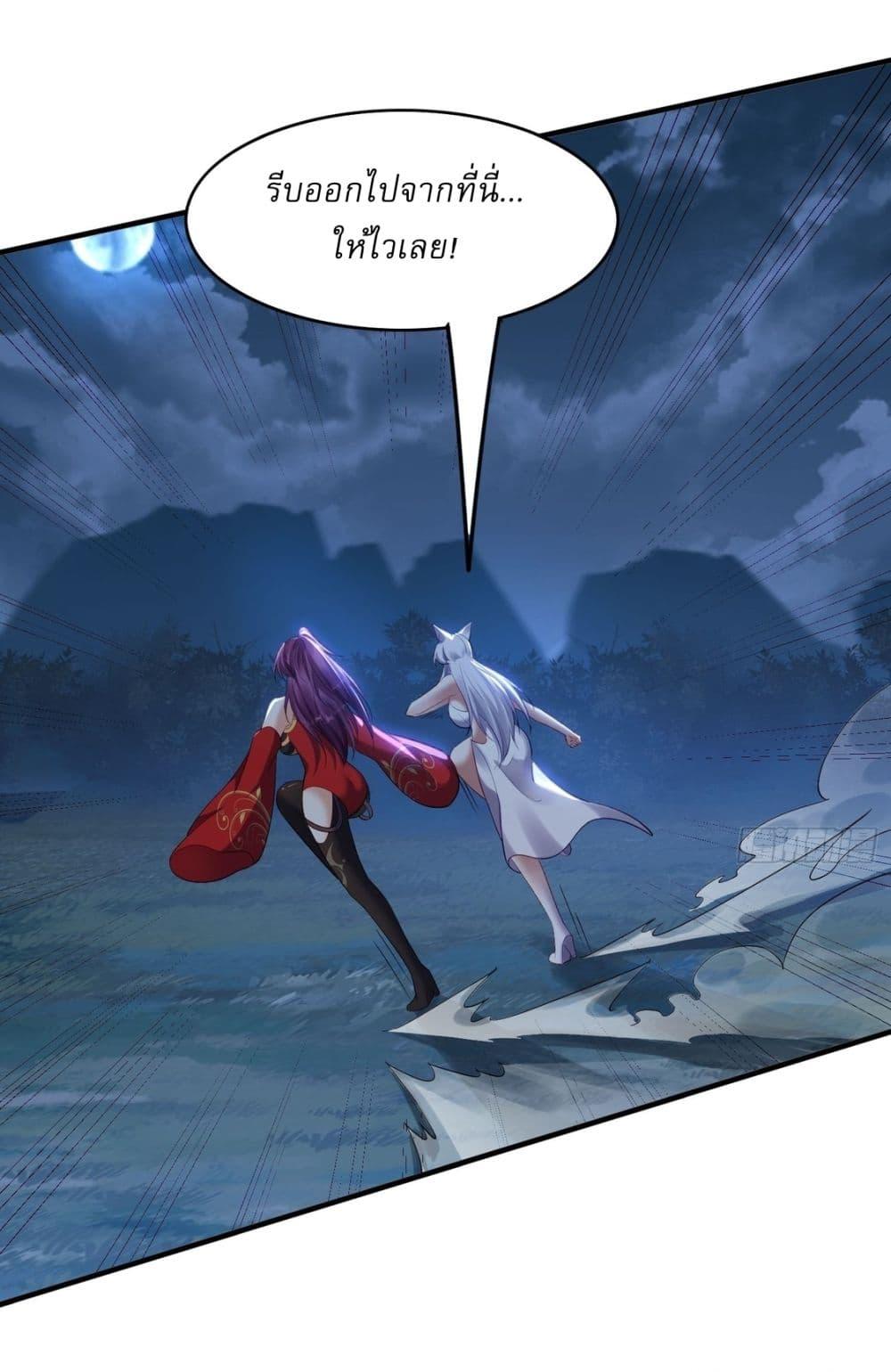 Manga-lc-com อ่านมังงะ อ่านการ์ตูน ออนไลน์ ฟรี After signing for 90,000 years, the former Taoist monk wants to cut! ตอนที่ 1 2 3 4 5 6 7 8 9 10 11 12 13 14 ฟรี ไม่มีโฆษณา Manga-lc - อ่าน มังงะ อ่าน การ์ตูน ออนไลน์ อ่านมังงะ ฟรี