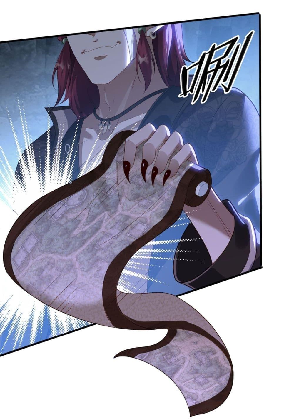 Manga-lc-com อ่านมังงะ อ่านการ์ตูน ออนไลน์ ฟรี After signing for 90,000 years, the former Taoist monk wants to cut! ตอนที่ 1 2 3 4 5 6 7 8 9 10 11 12 13 14 ฟรี ไม่มีโฆษณา Manga-lc - อ่าน มังงะ อ่าน การ์ตูน ออนไลน์ อ่านมังงะ ฟรี