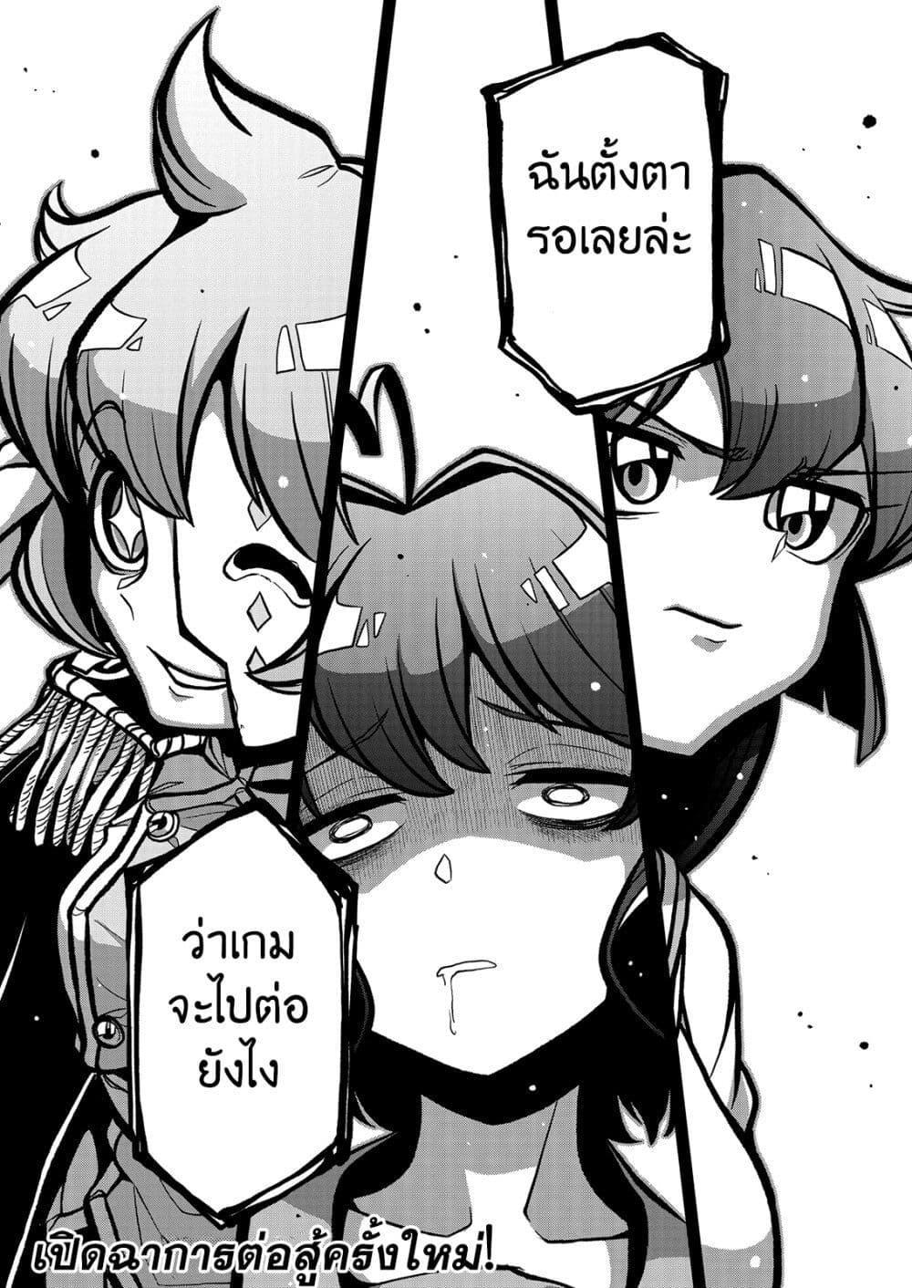 Manga-lc-com อ่านมังงะ อ่านการ์ตูน ออนไลน์ ฟรี Looking up to Magical Girls ตอนที่ 1 2 3 4 5 6 7 8 9 10 11 12 13 14 ฟรี ไม่มีโฆษณา Manga-lc - อ่าน มังงะ อ่าน การ์ตูน ออนไลน์ อ่านมังงะ ฟรี